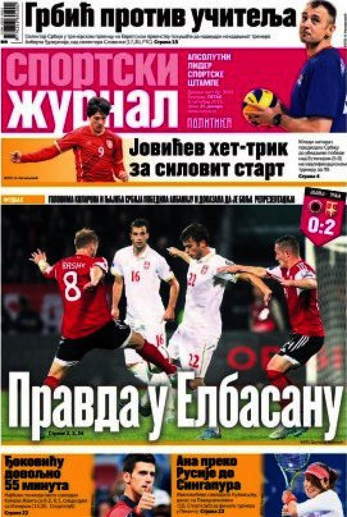 Ce scriu azi ziarele de sport din lume (9 octombrie 2015)