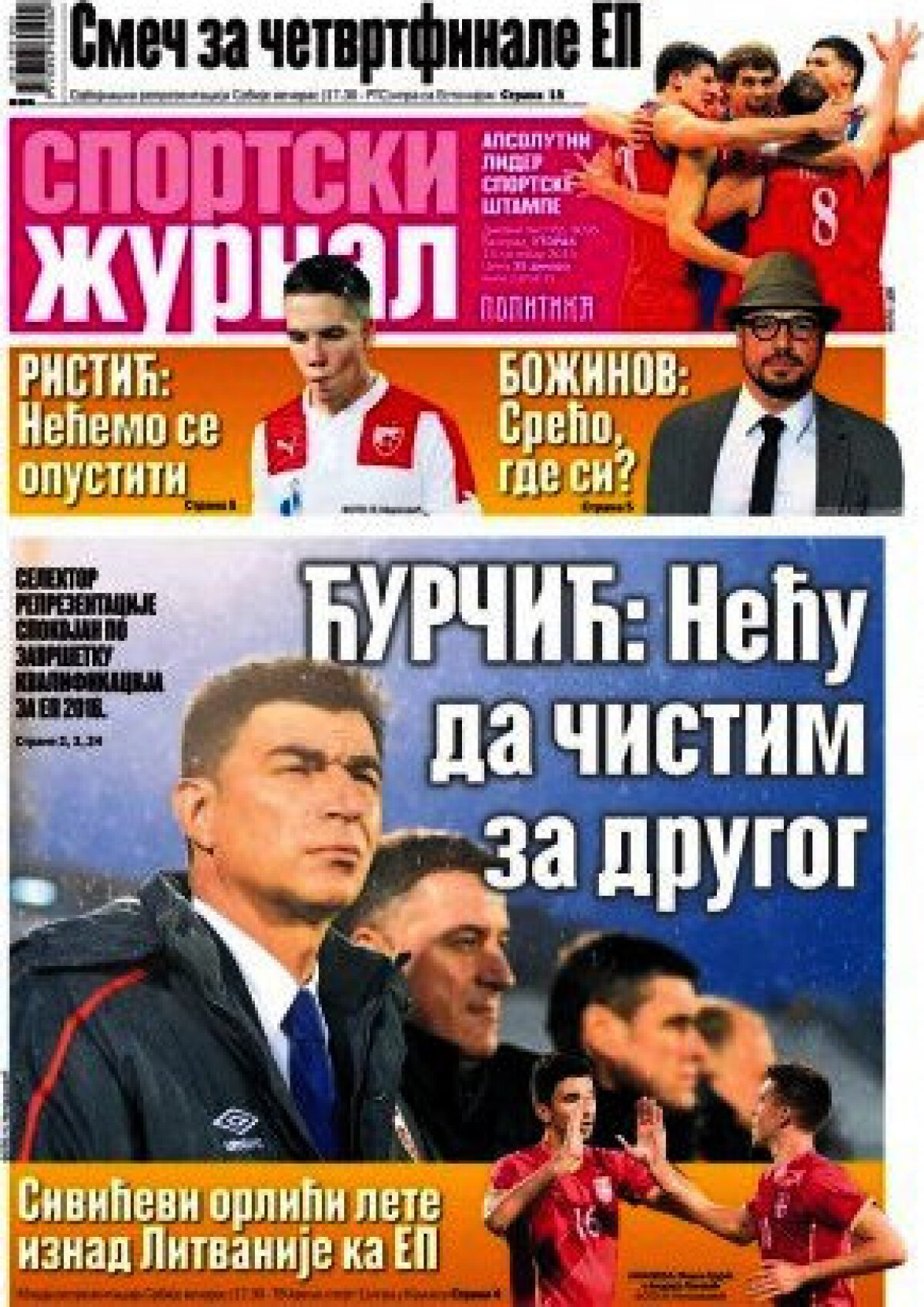 Ce scriu azi ziarele de sport din lume (13 octombrie 2015)