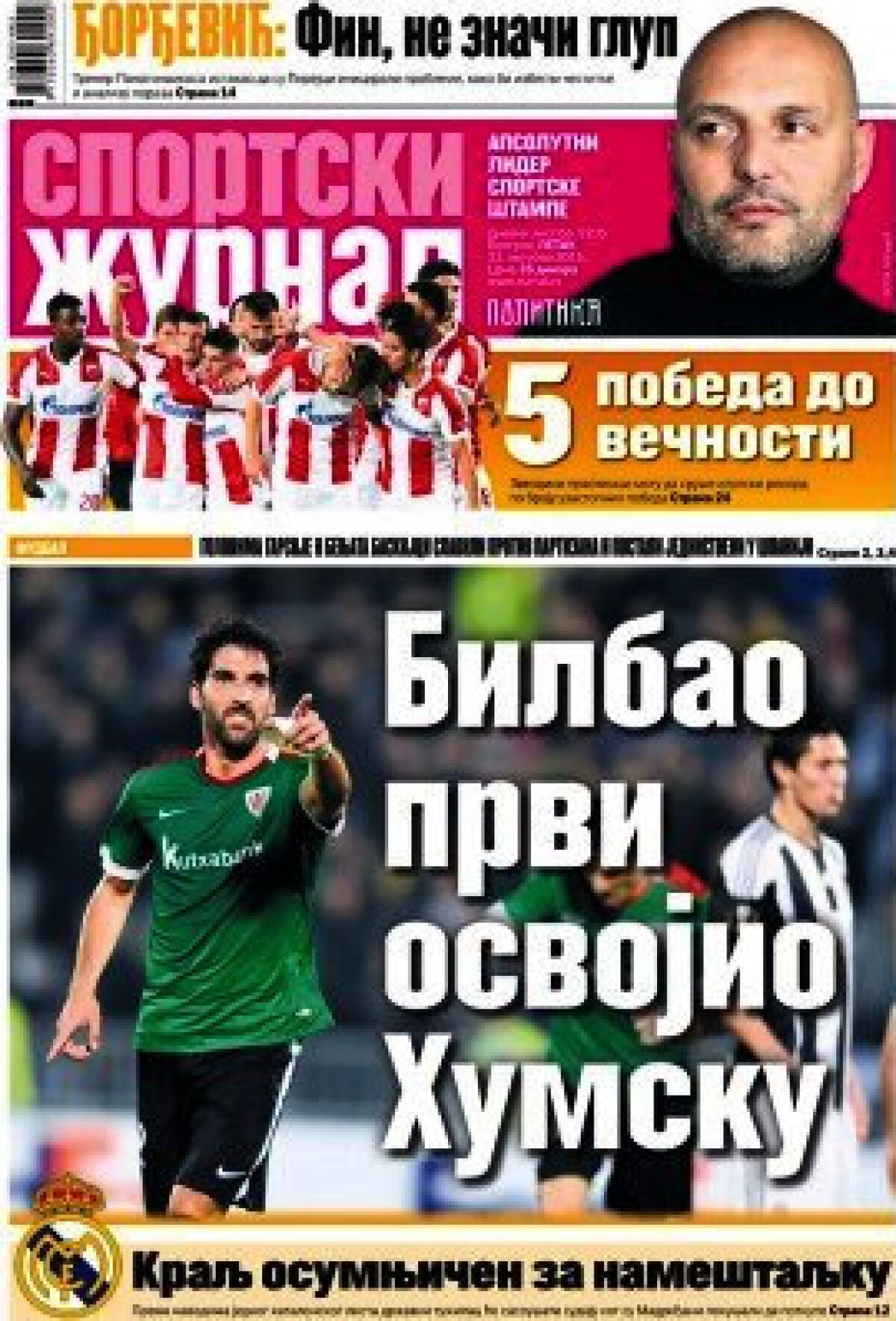 Ce scriu azi ziarele de sport din lume (23 octombrie 2015)