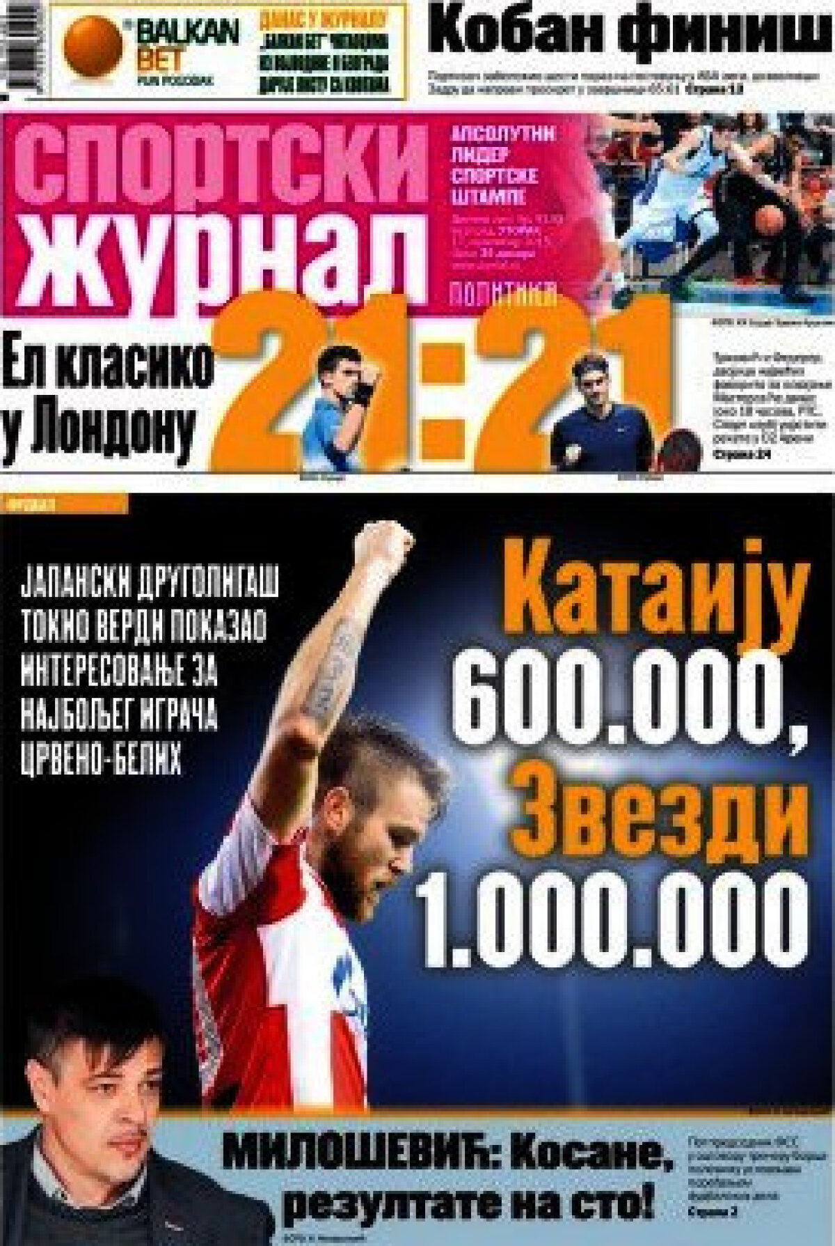 Ce scriu azi ziarele de sport din lume (18 noiembrie 2015)