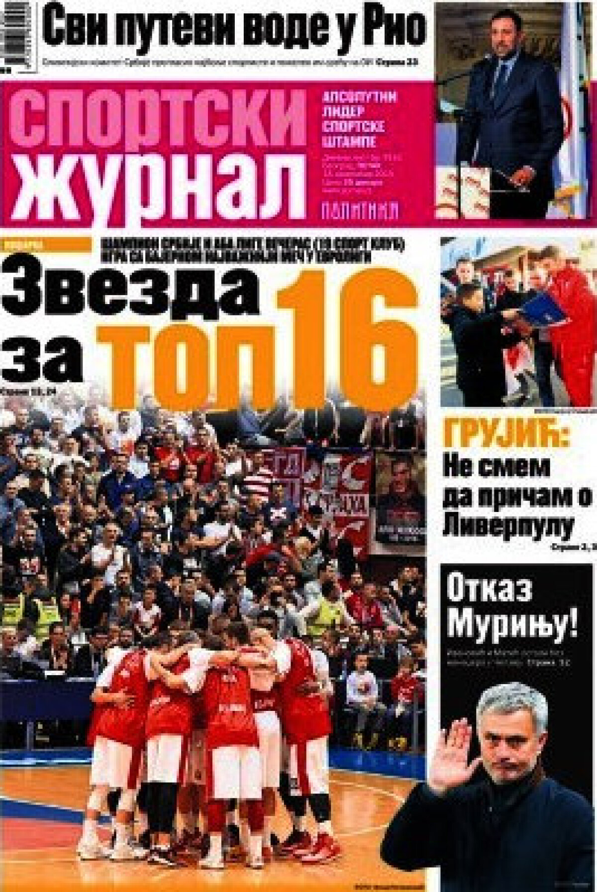 Ce scriu azi ziarele de sport din lume (18 decembrie 2015)