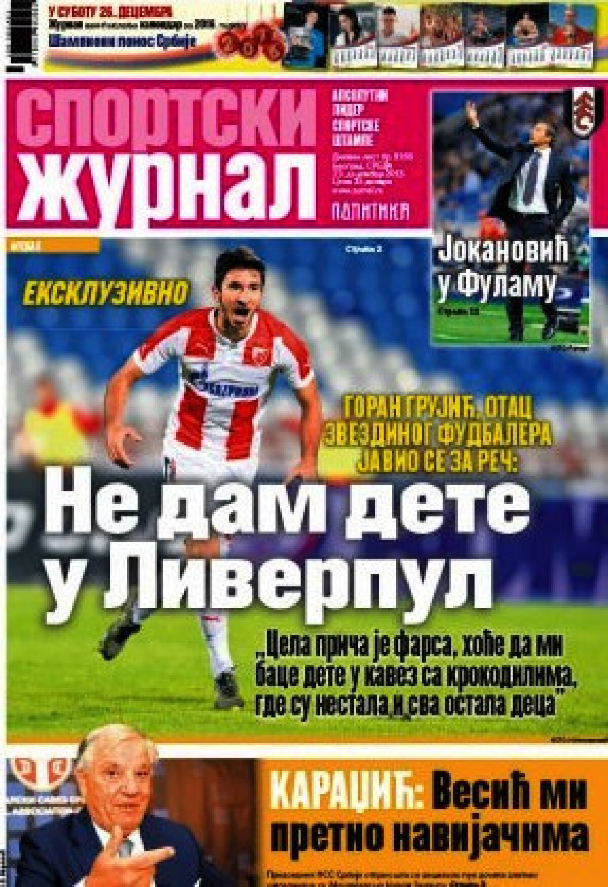 Ce scriu azi ziarele de sport din lume (23 decembrie 2015) 