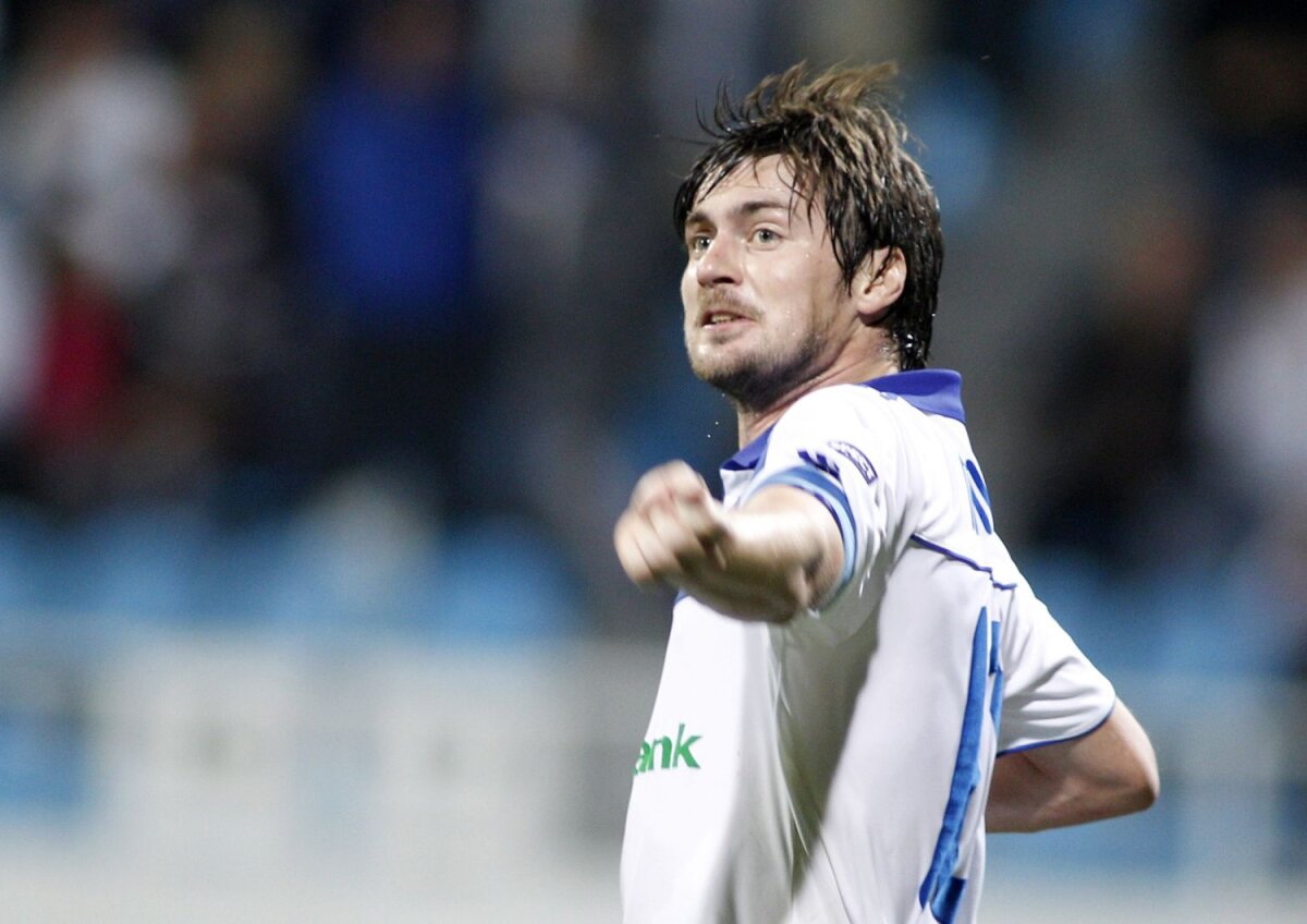 VIDEO Portretul lui Artem Milevski, noul atacant al Chiajnei » Balotelli al Estului! Episoade șocante cu fotbalistul în prim-plan