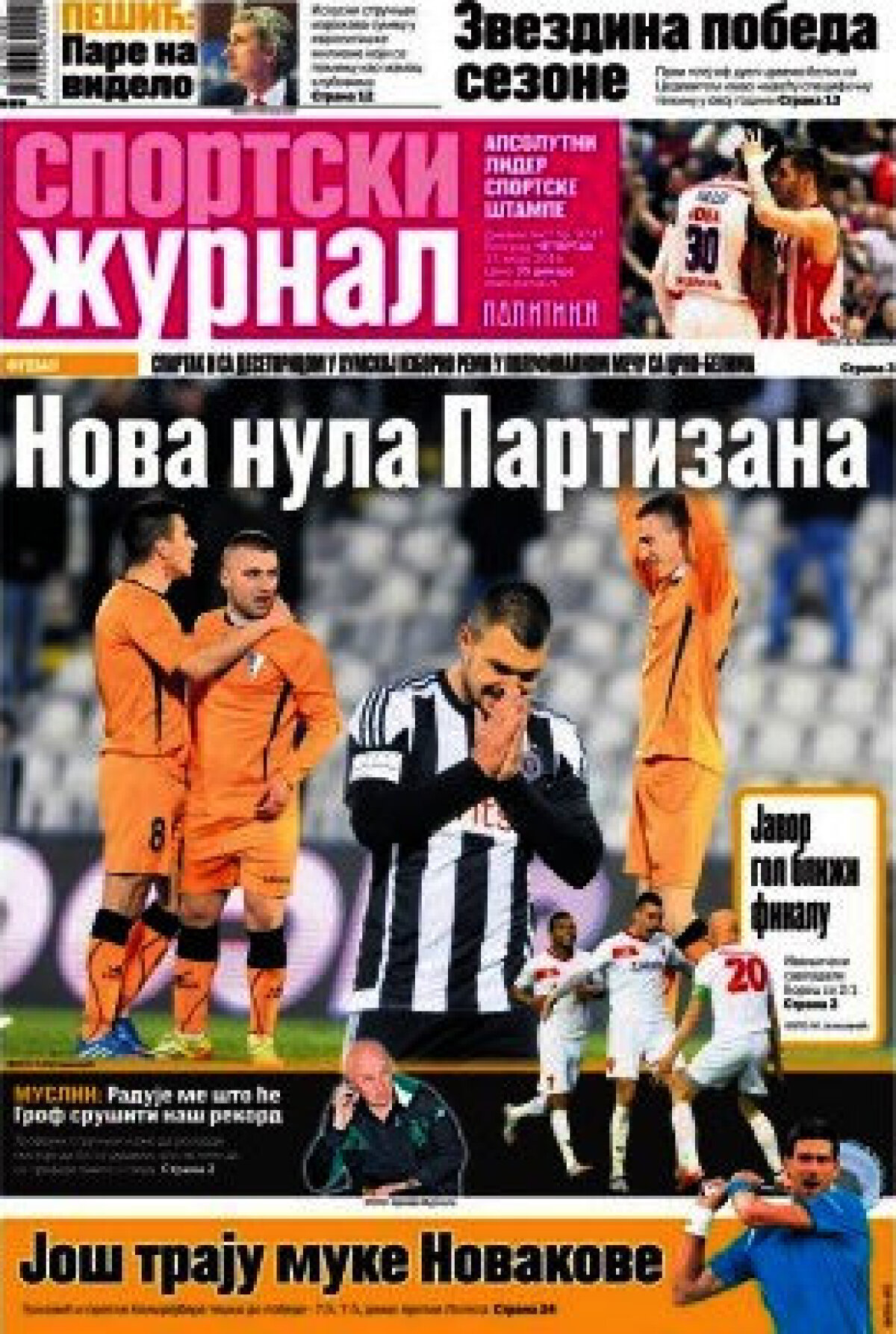 Ce scriu azi ziarele de sport din lume (17 martie 2016)