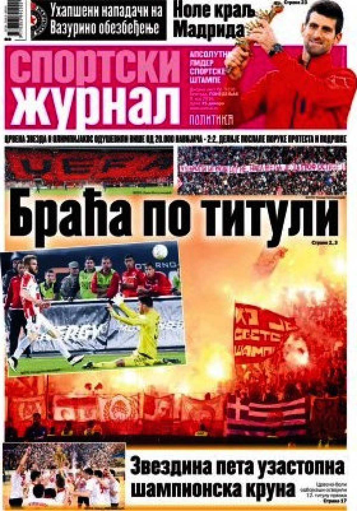 Ce scriu azi ziarele de sport din lume (9 mai 2016)