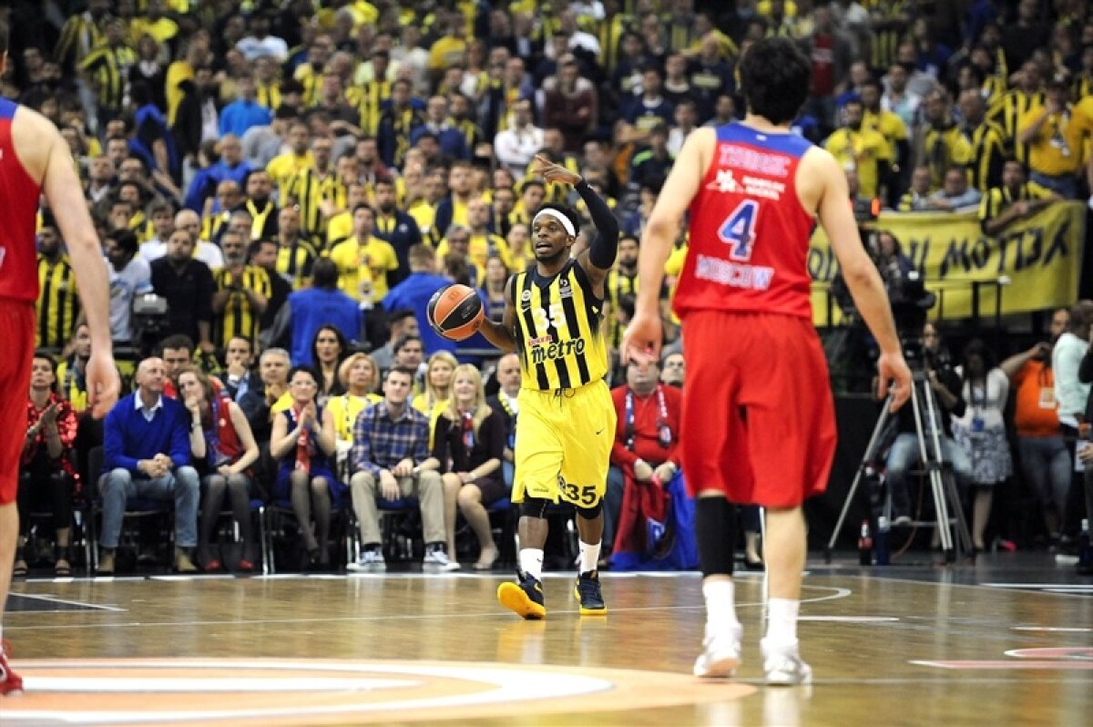 VIDEO+FOTO CE NEBUNIE! ȚSKA a fost la 2 secunde distanță de pierderea Euroligii, după ce a avut și 22 de puncte avans în finala cu Fenerbahce!