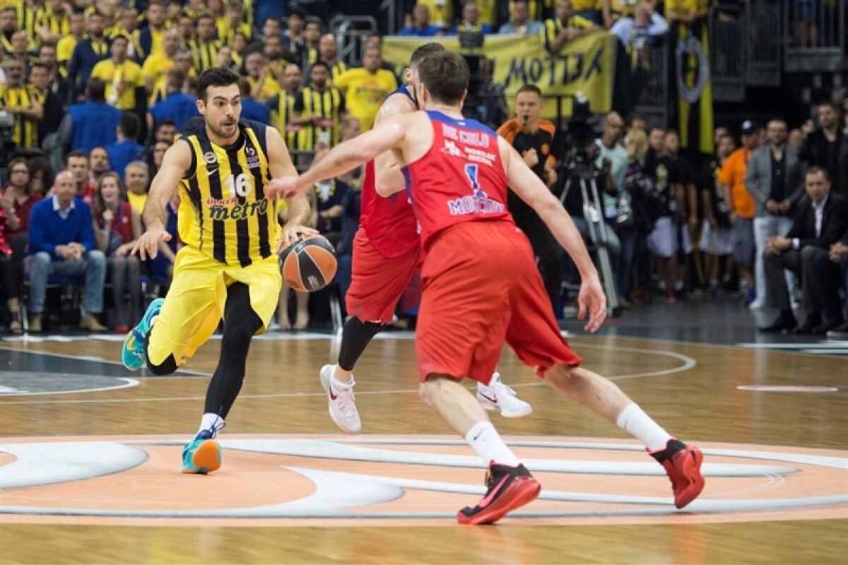 VIDEO+FOTO CE NEBUNIE! ȚSKA a fost la 2 secunde distanță de pierderea Euroligii, după ce a avut și 22 de puncte avans în finala cu Fenerbahce!