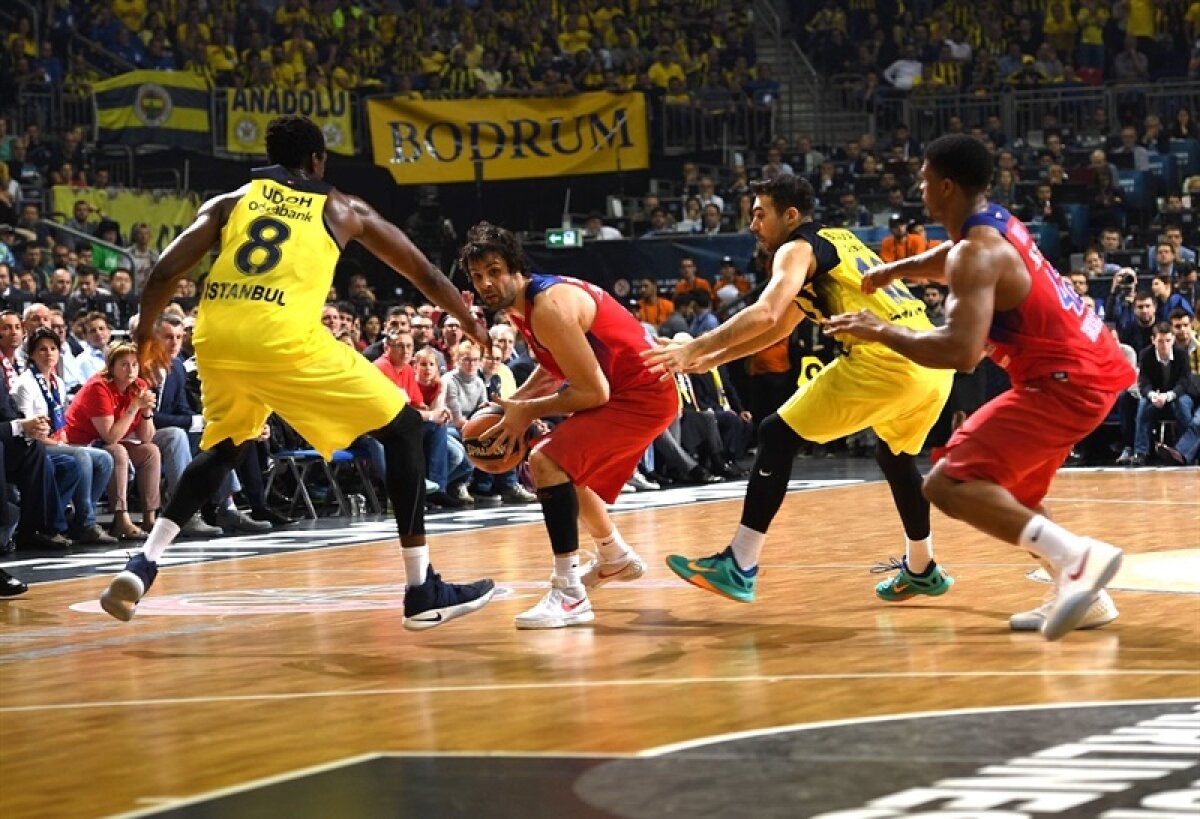 VIDEO+FOTO CE NEBUNIE! ȚSKA a fost la 2 secunde distanță de pierderea Euroligii, după ce a avut și 22 de puncte avans în finala cu Fenerbahce!