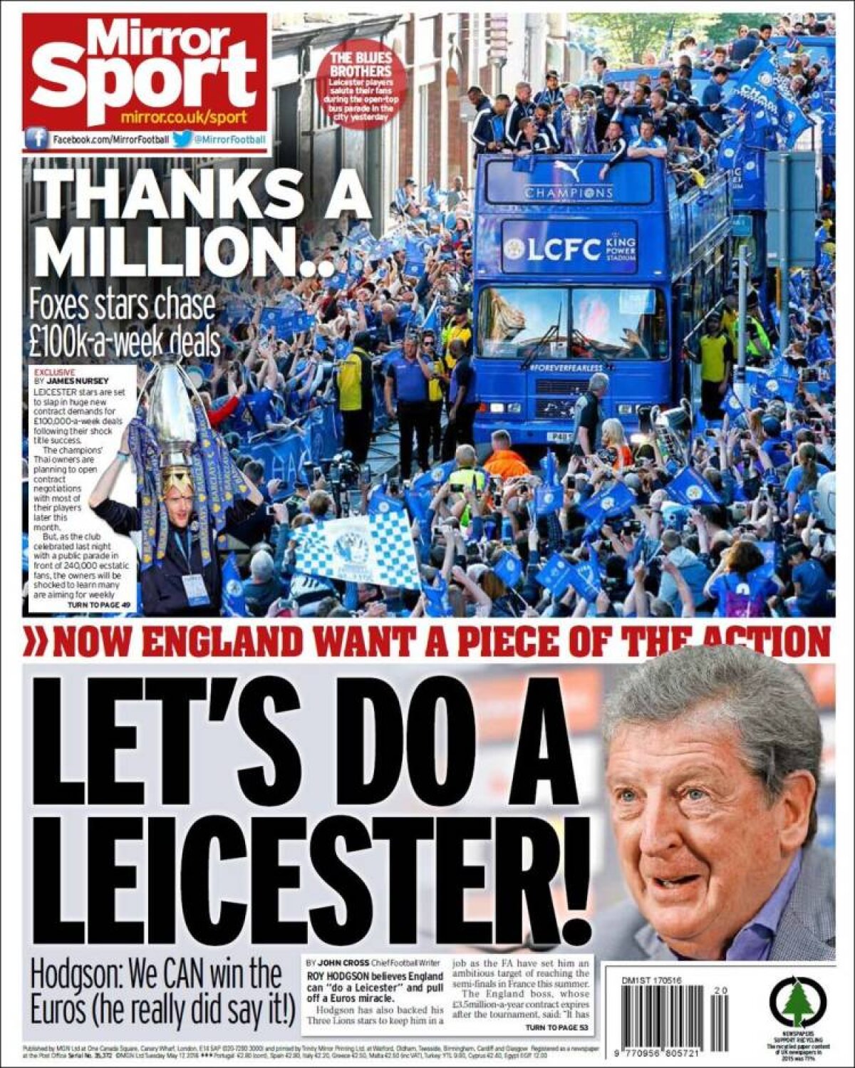 Ce scriu azi ziarele de sport din lume (17 mai 2016)