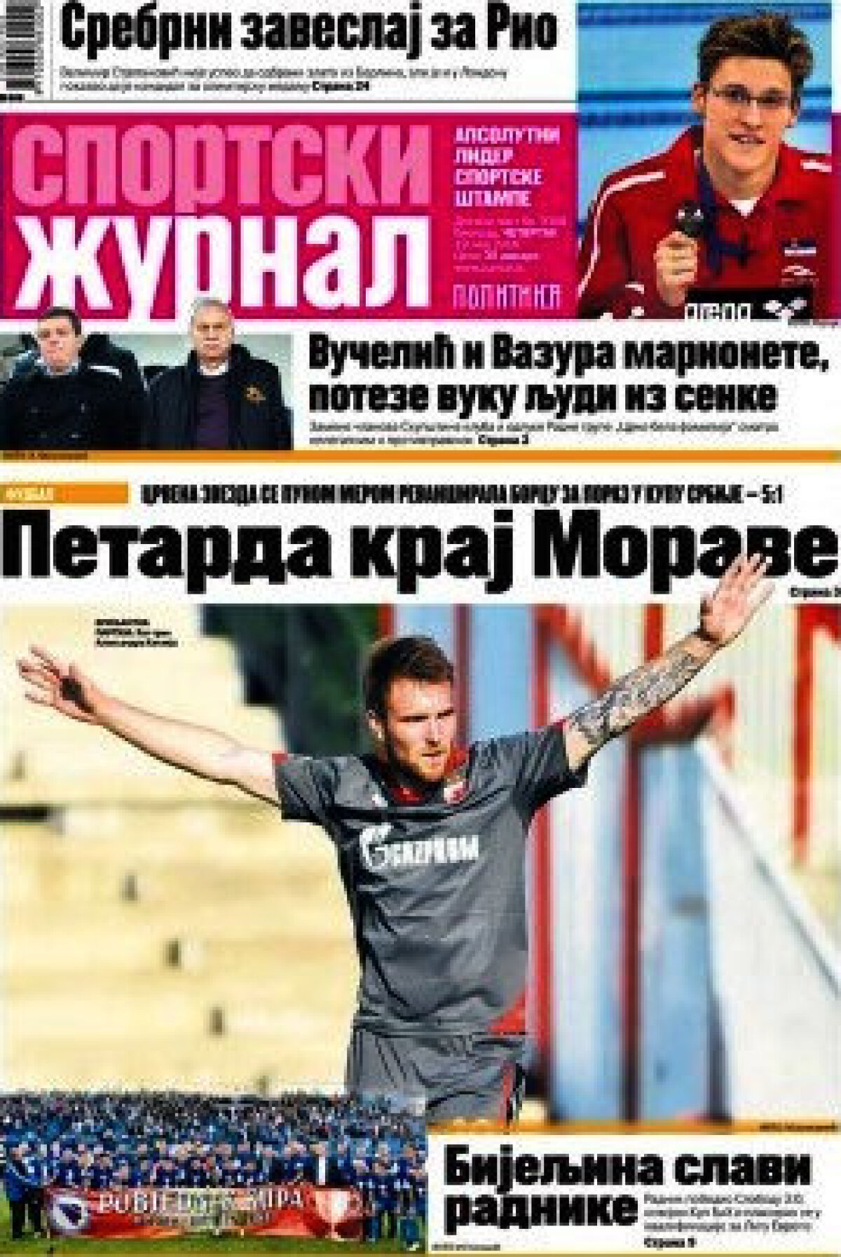 Ce scriu azi ziarele de sport din lume (19 mai 2016)