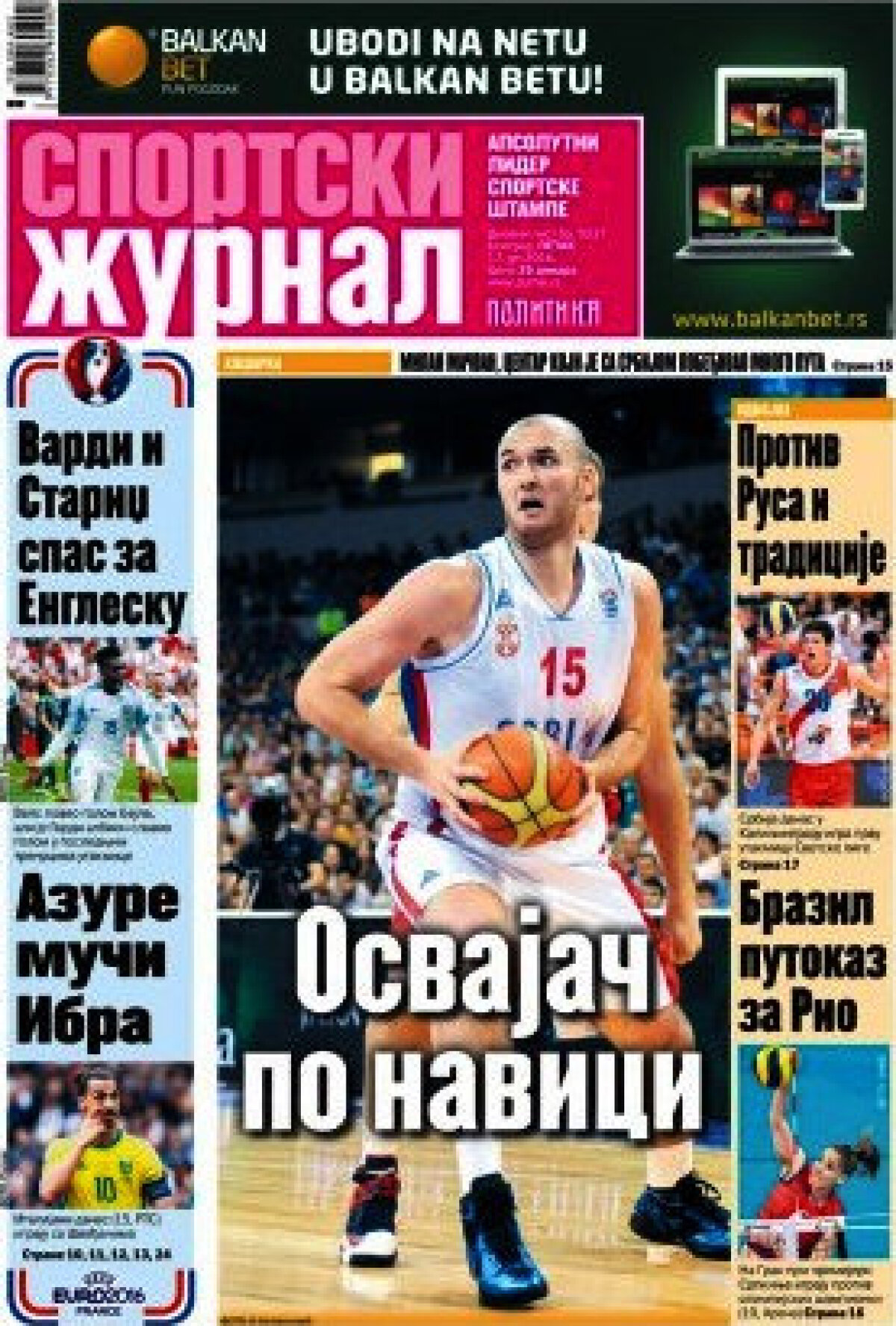 Ce scriu azi ziarele de sport din lume (17 iunie 2016)