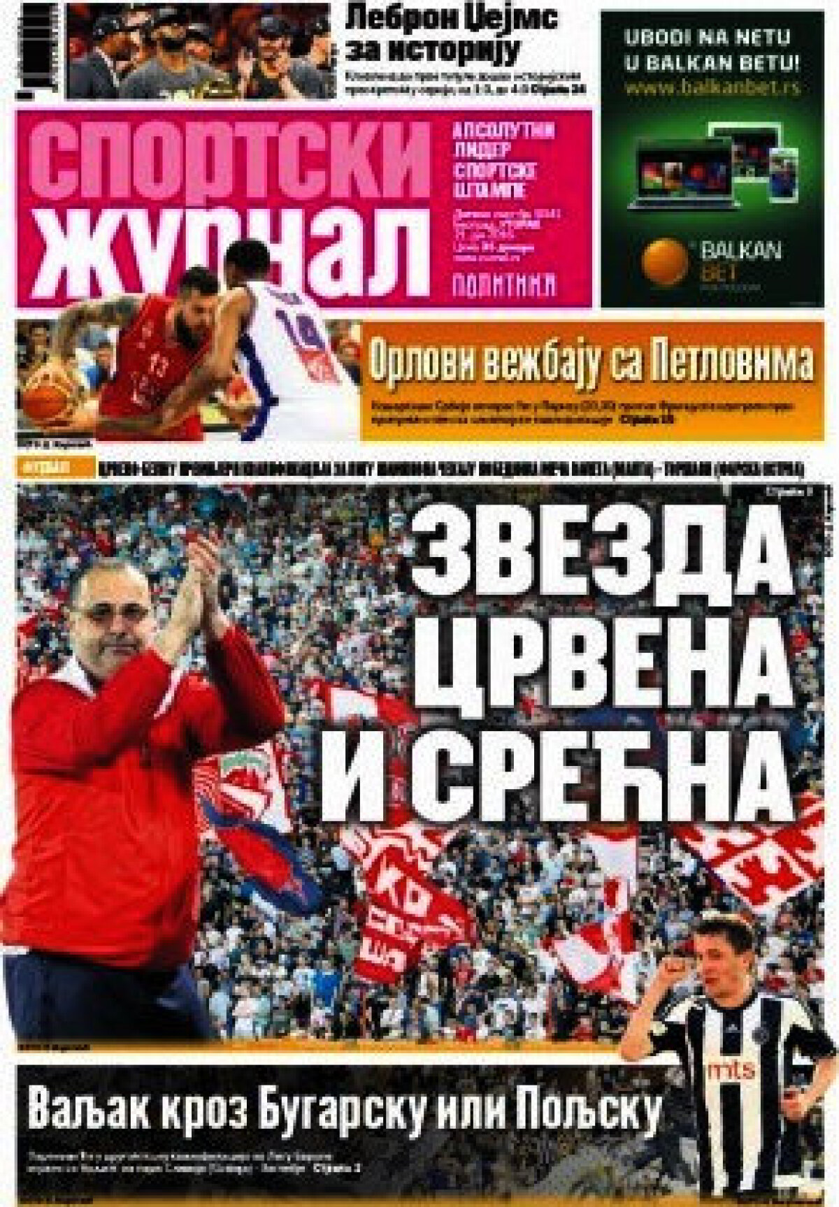 Ce scriu azi ziarele de sport din lume (21 iunie 2016)