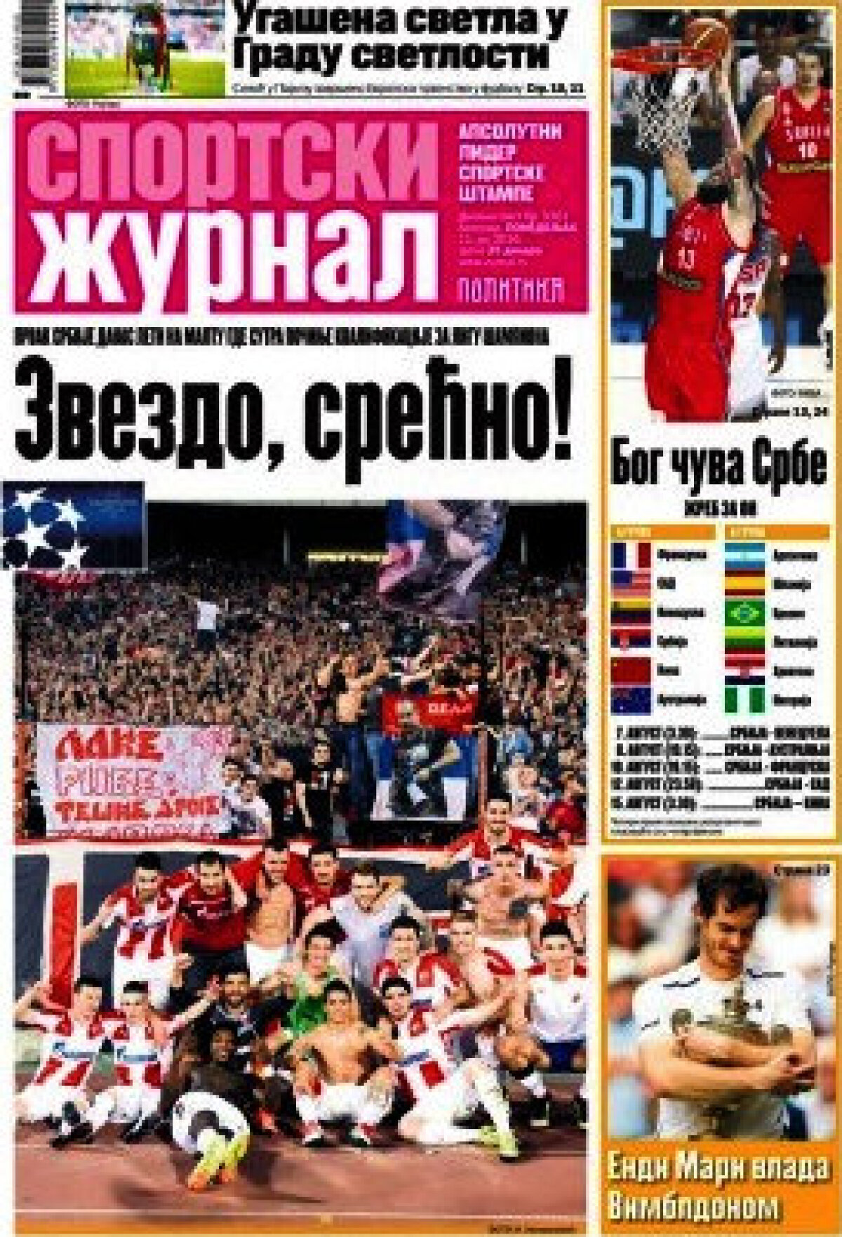 Ce scriu azi ziarele de sport din lume (11 iulie 2016)