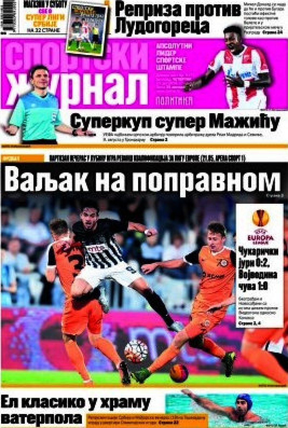 Ce scriu azi ziarele de sport din lume (21 iulie 2016)