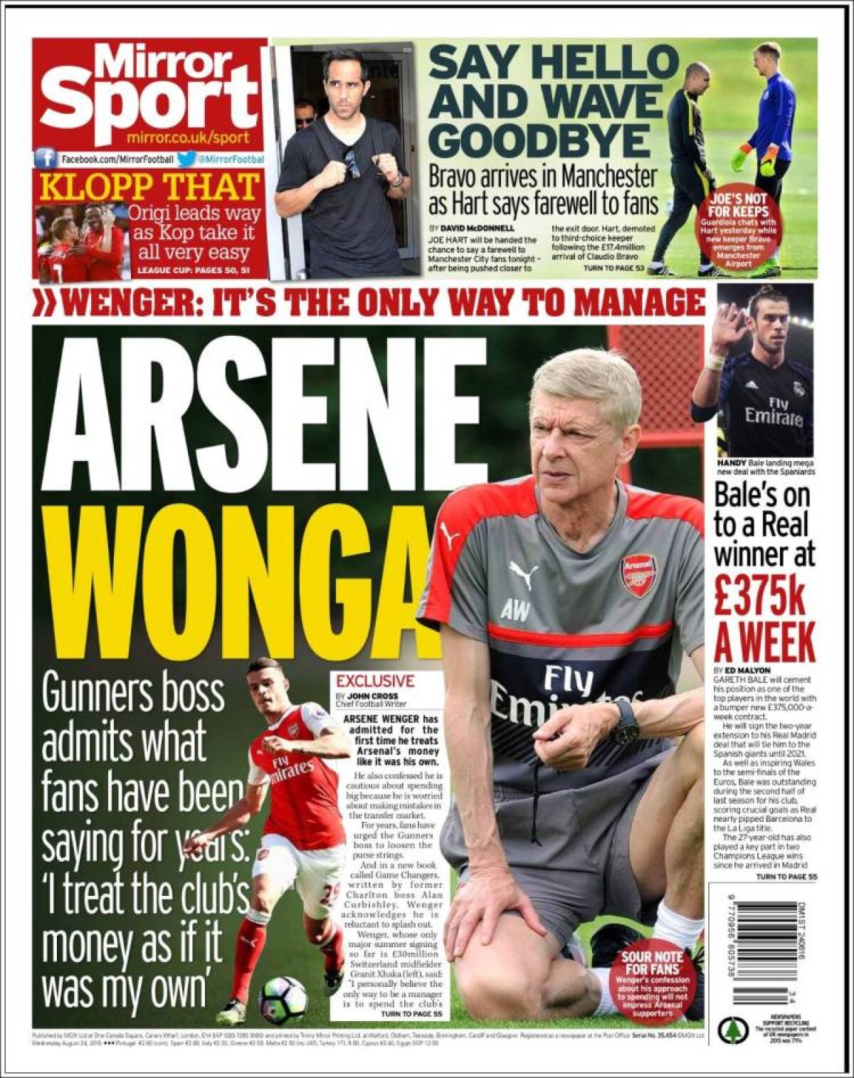 Ce scriu azi ziarele de sport din lume (24 august 2016)