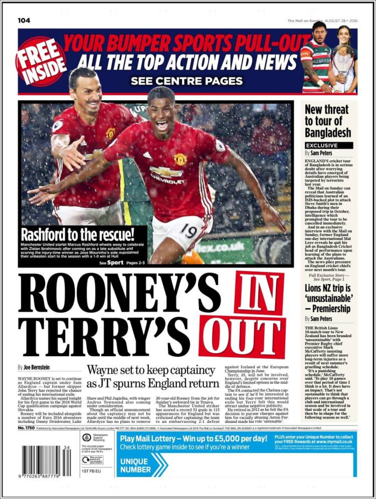 Ce scriu azi ziarele de sport din lume (28 august 2016)