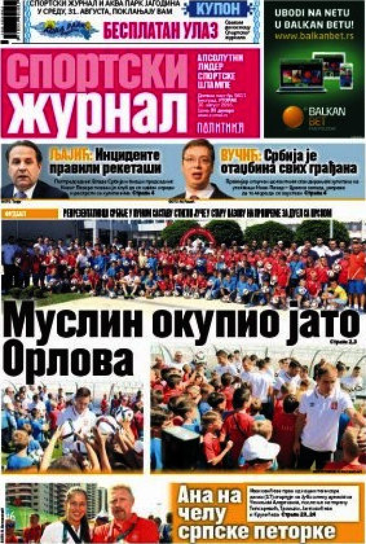 Ce scriu azi ziarele de sport din lume (30 august 2016)