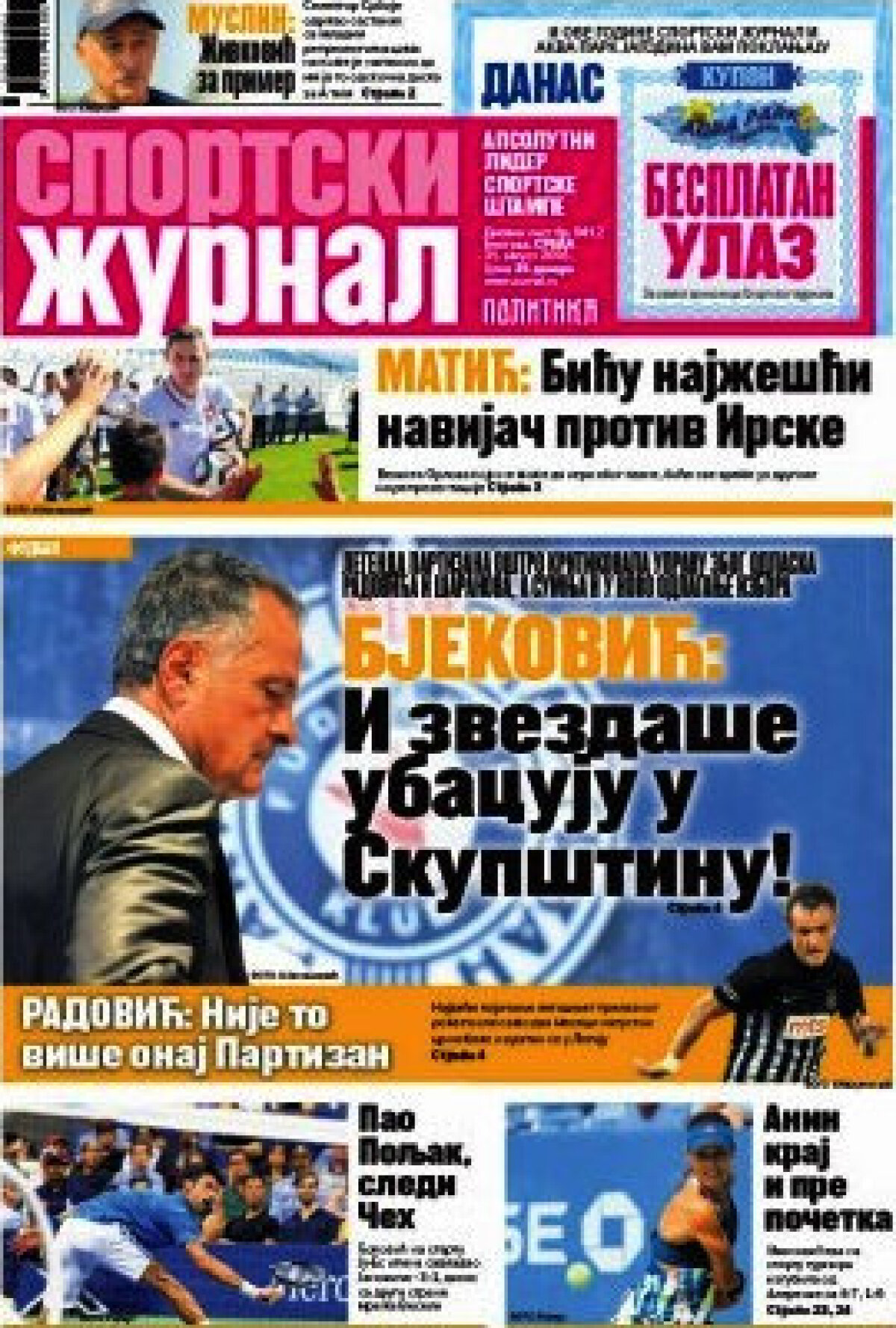 Ce scriu azi ziarele de sport din lume (31 august 2016)