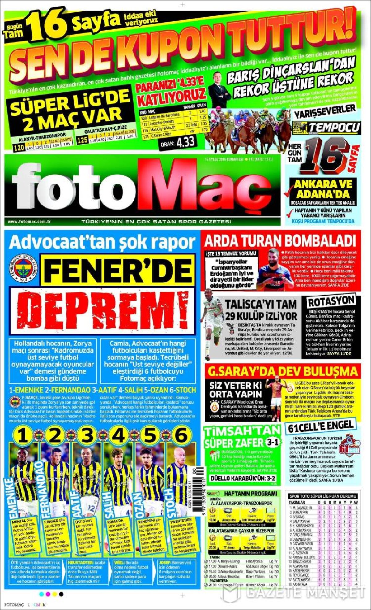 Ce scriu azi ziarele de sport din lume (17 septembrie 2016)