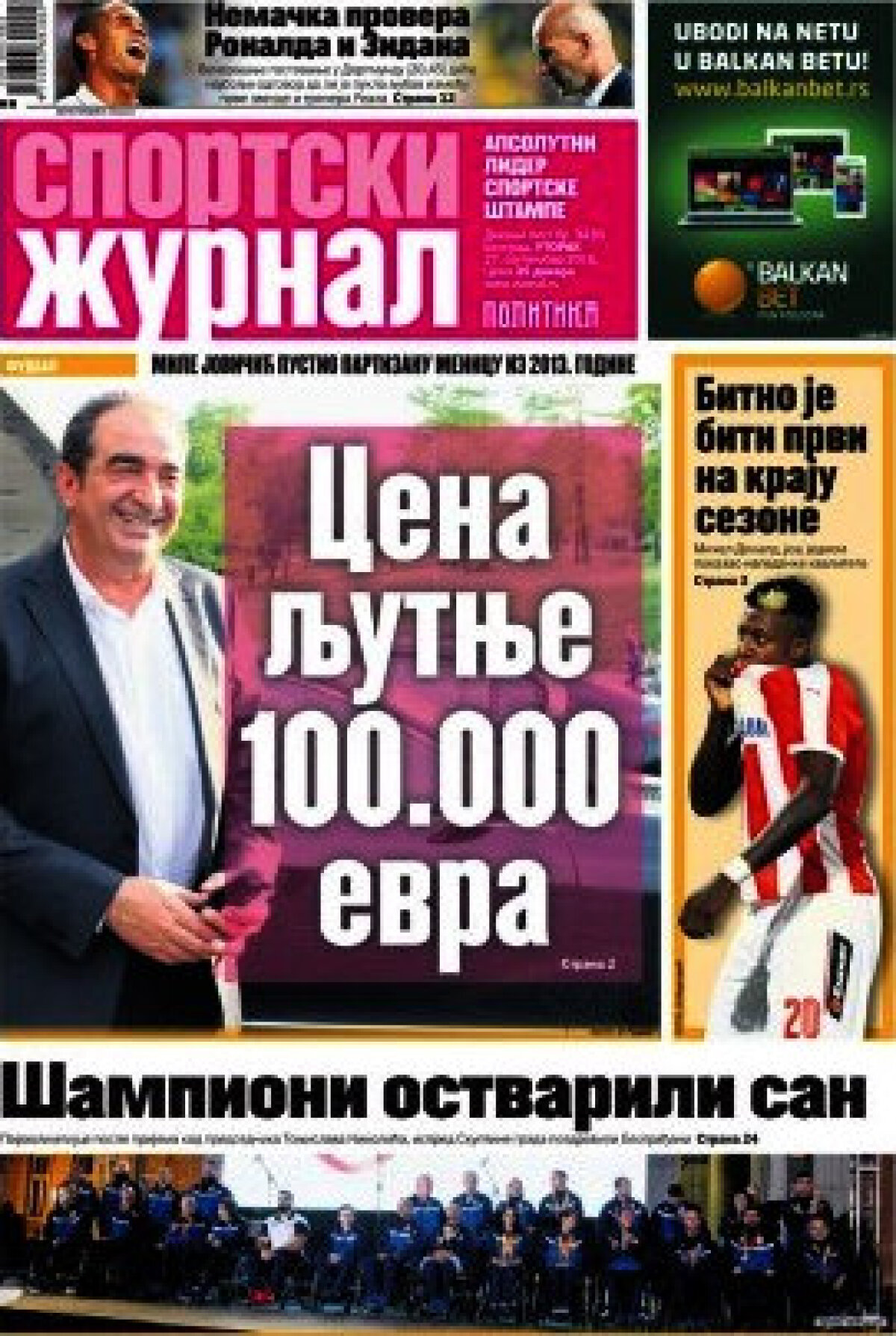 Ce scriu azi ziarele de sport din lume (27 septembrie 2016)