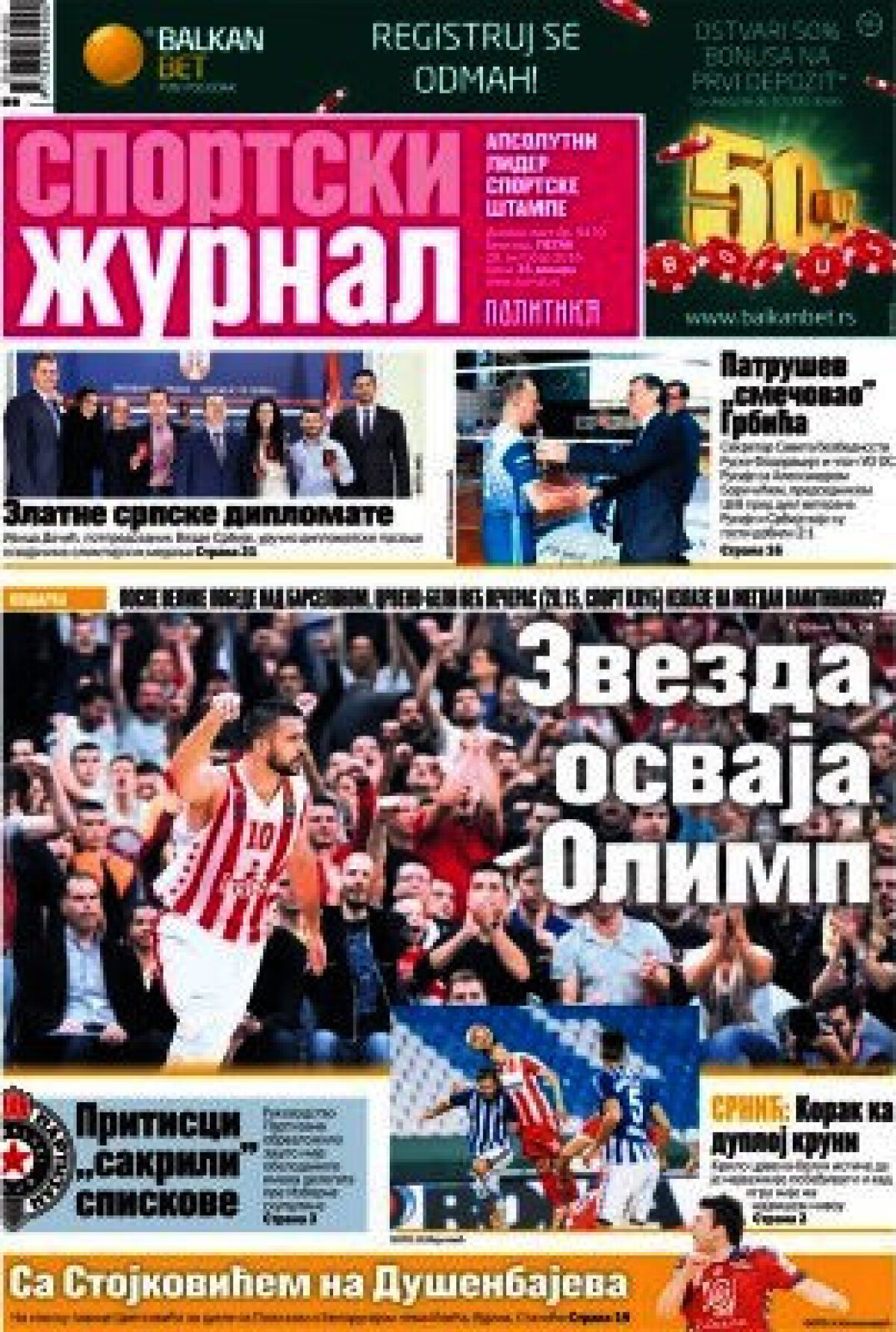 Ce scriu azi ziarele de sport din lume (28 octombrie 2016)