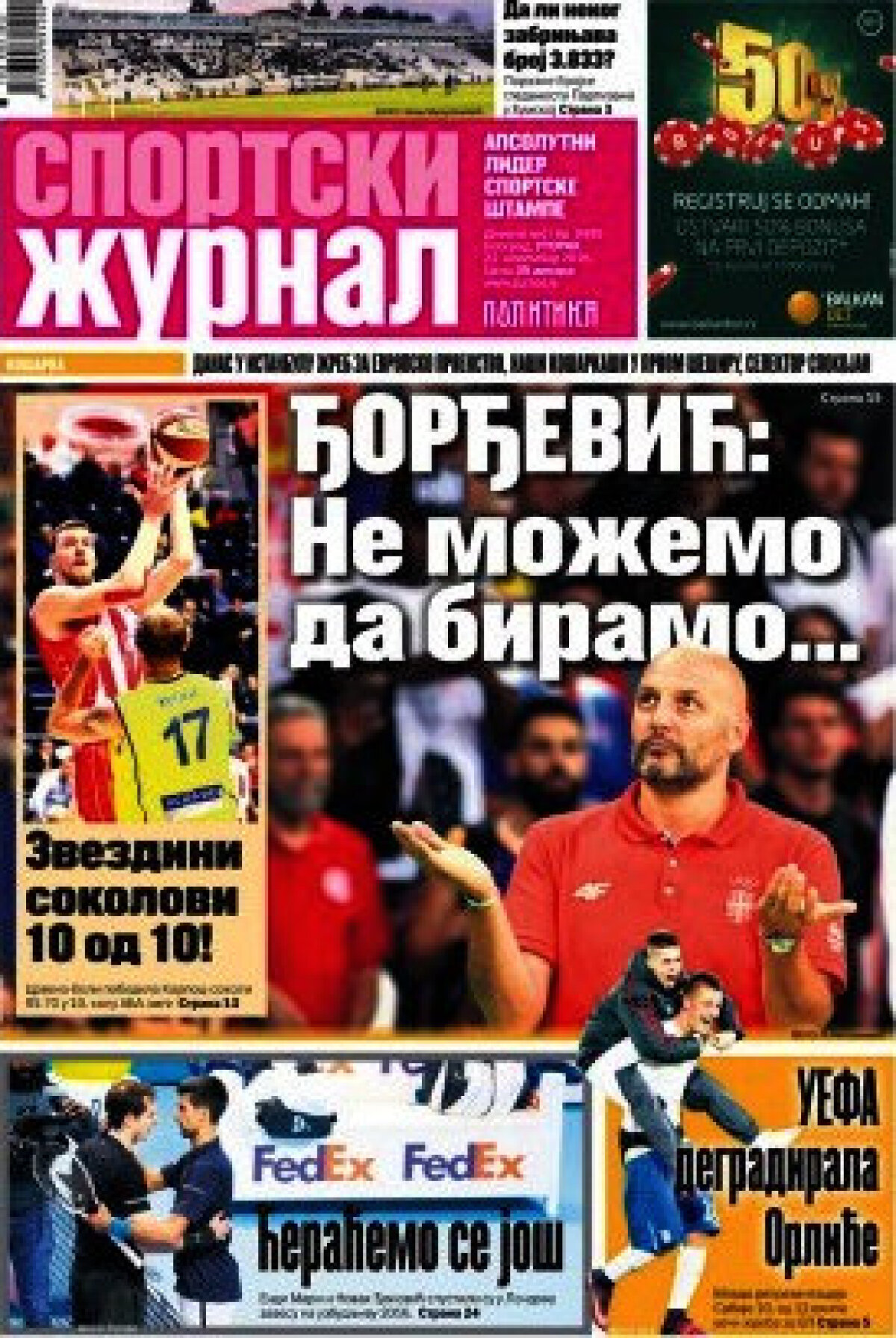 Ce scriu azi ziarele de sport din lume (22 noiembrie 2016)