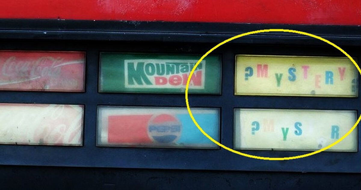 Un automat de băuturi răcoritoare uitat și un buton misterios: ce se întămplă dacă bagi bani și apeși pe el