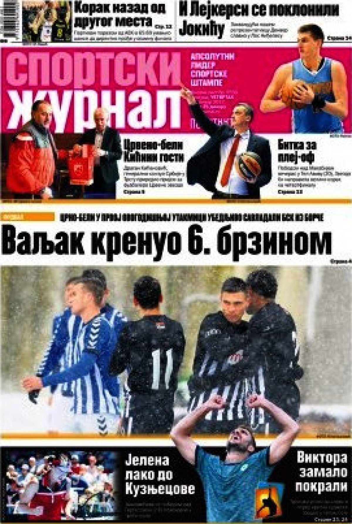 Ce scriu azi ziarele de sport din lume (19 ianuarie 2017)