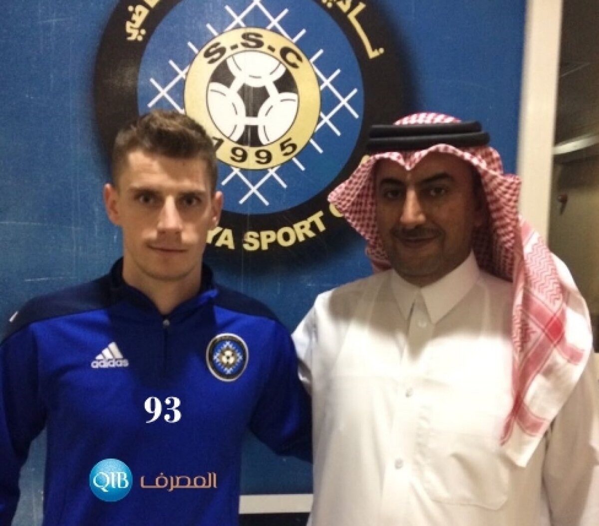 GALERIE FOTO OFICIAL Lazăr a fost prezentat la noua echipă