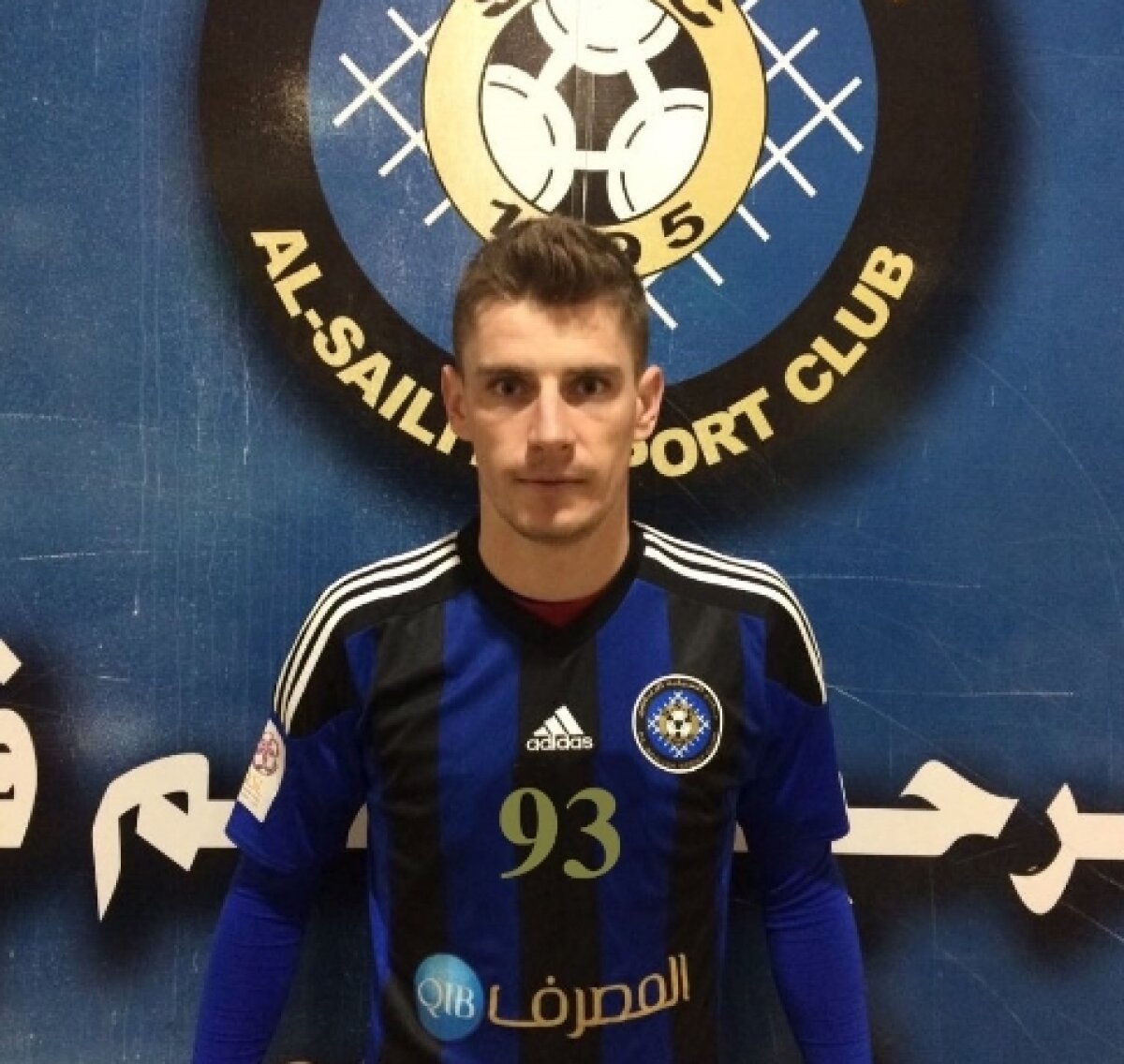 GALERIE FOTO OFICIAL Lazăr a fost prezentat la noua echipă