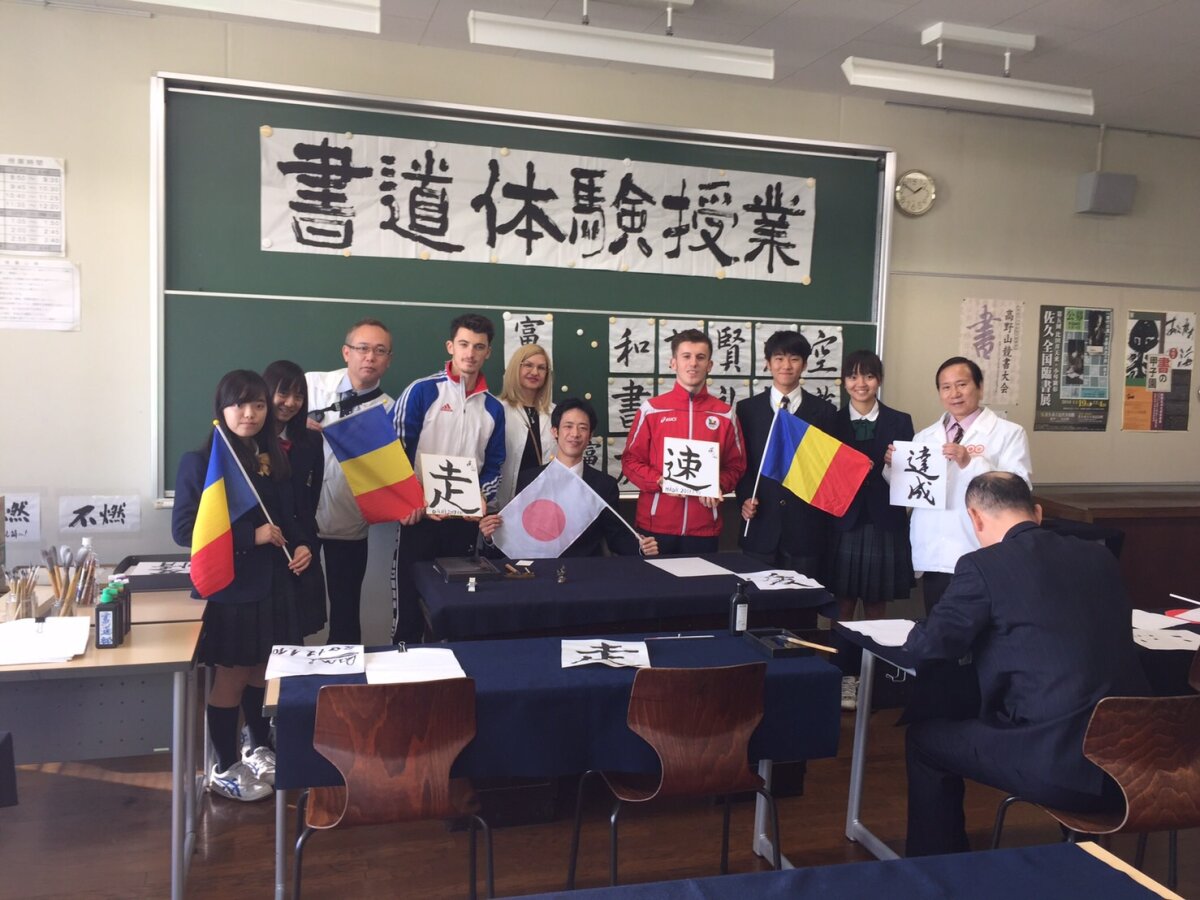 FOTO Primele pregătiri pentru JO 2020 » Vasile Conț a câștigat o cursă de 10.000 metri în Japonia