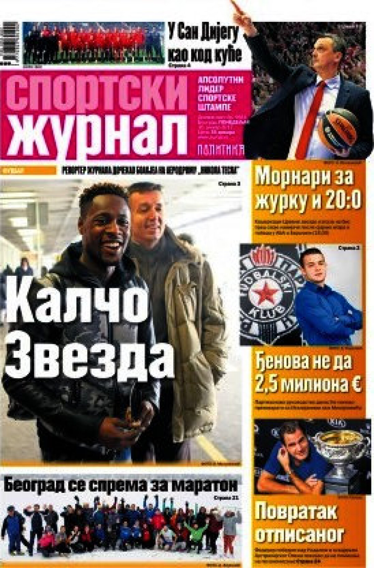 Ce scriu azi ziarele de sport din lume (30 ianuarie 2017)