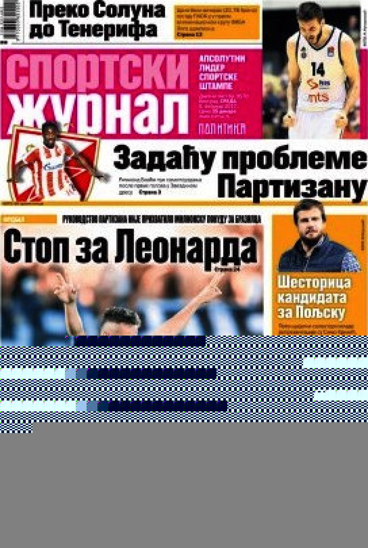 Ce scriu azi ziarele de sport din lume (8 februarie 2017)