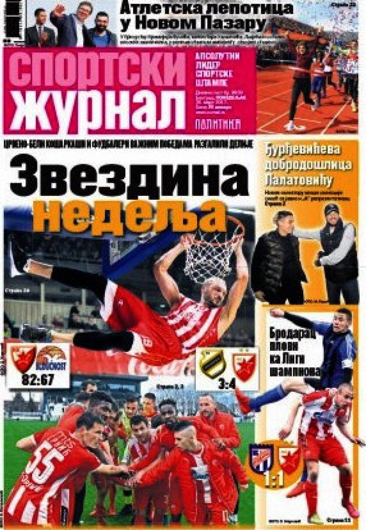 Ce scriu azi ziarele de sport din lume (20 martie 2017)