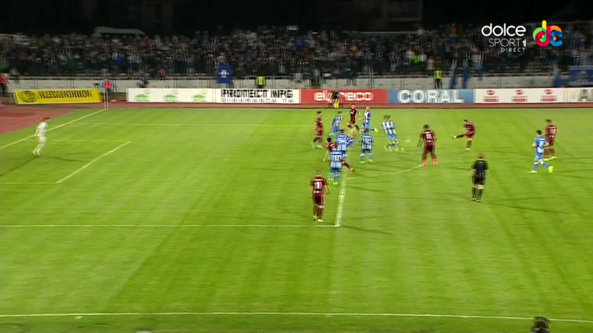 FOTO Gol superb marcat de Deac! Selecționerul Daum, impresionat! Cum a fost surprins în tribună