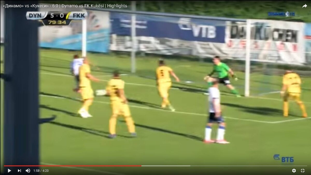 8 jucători ai campioanei Albaniei suspectați de blat au fost arestați și interogați la Viena de criminaliștii austrieci chiar înaintea meciului din Champions League!