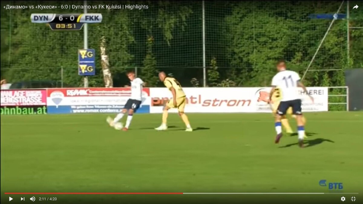 8 jucători ai campioanei Albaniei suspectați de blat au fost arestați și interogați la Viena de criminaliștii austrieci chiar înaintea meciului din Champions League!