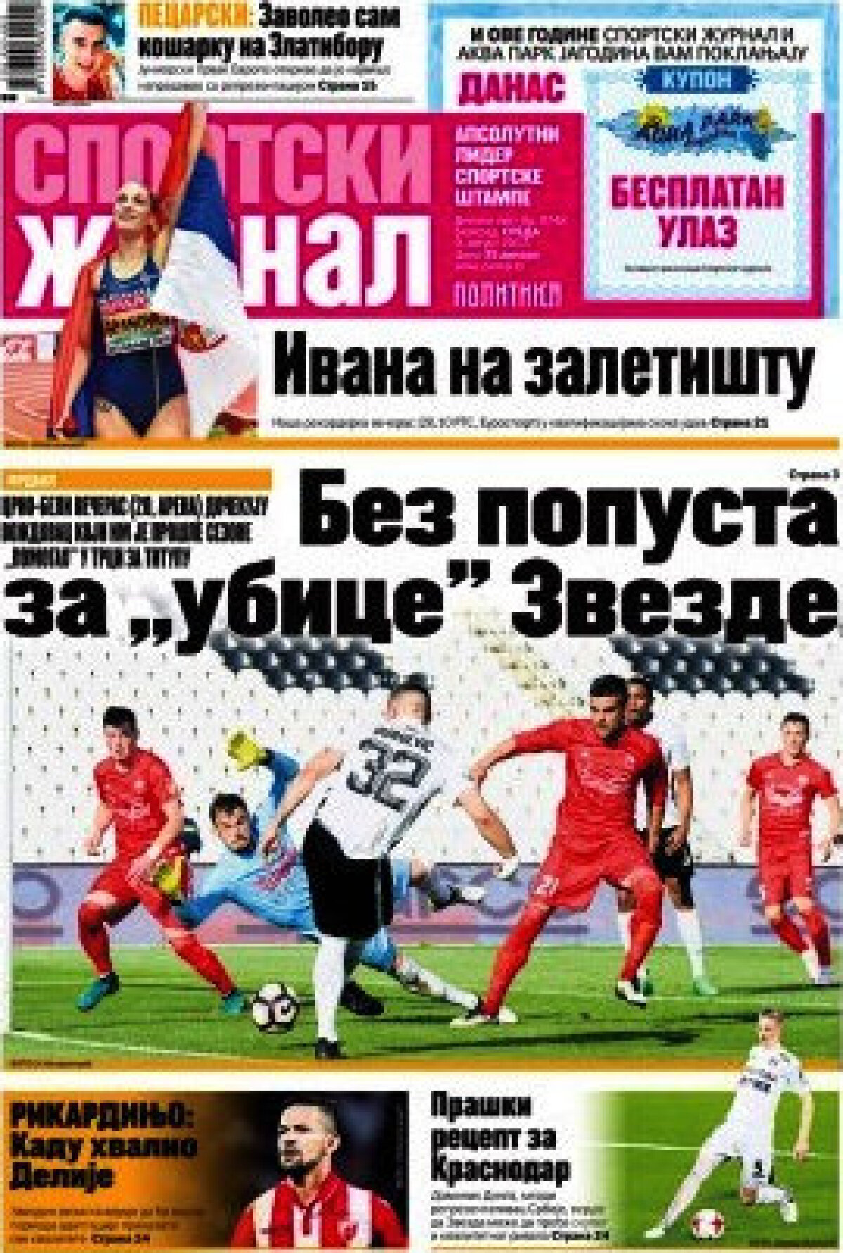 Ce scriu azi ziarele de sport din lume (9 august 2017)