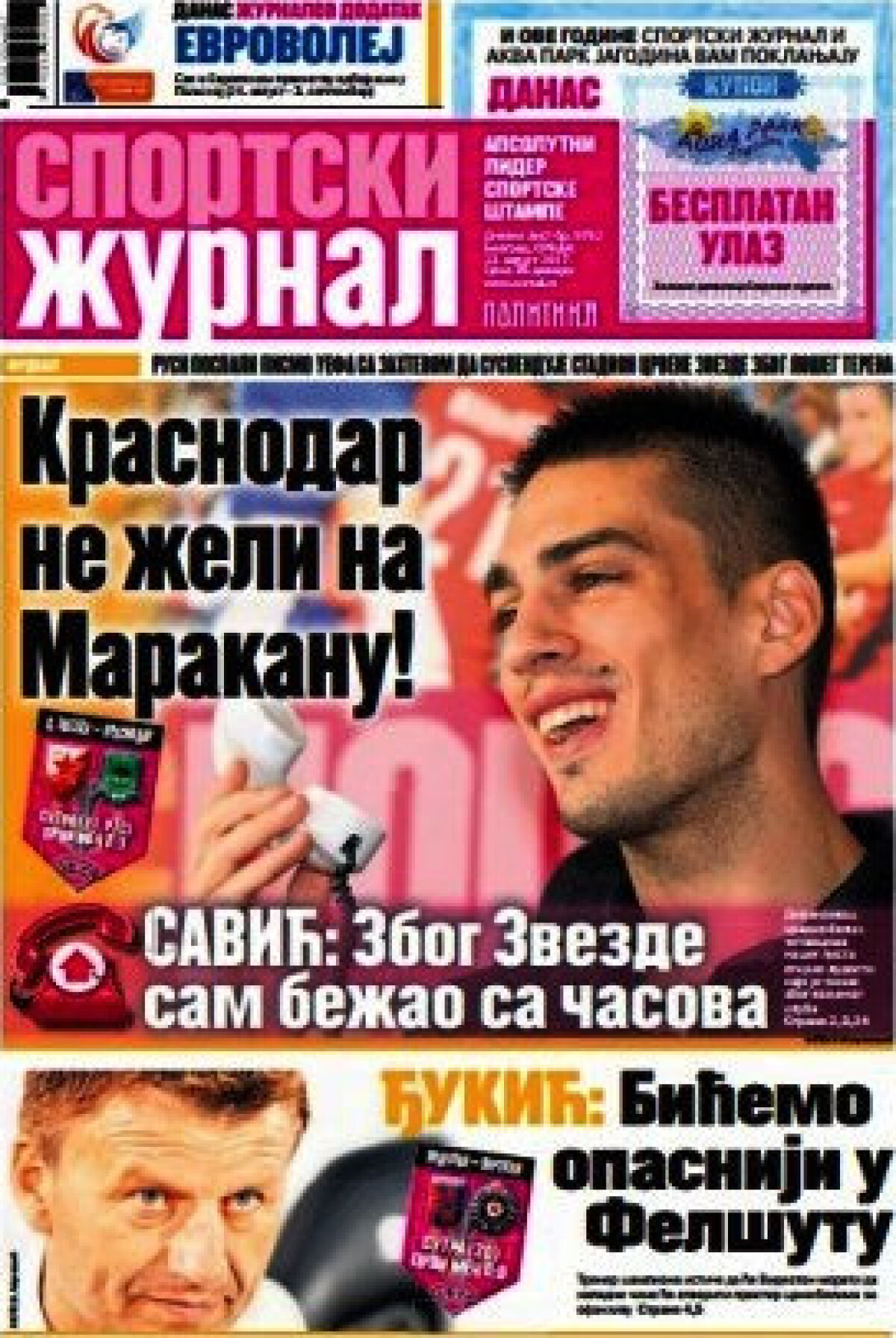 Ce scriu azi ziarele de sport din lume (23 august 2017)