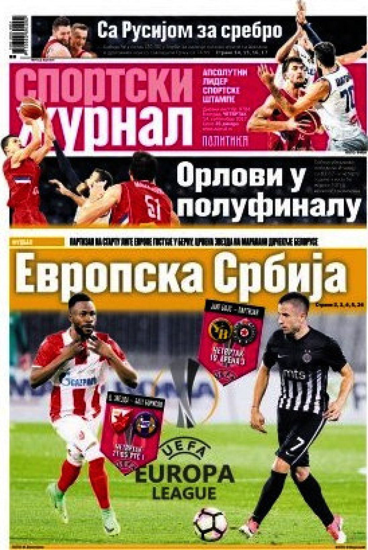 Ce scriu azi ziarele de sport din lume (14 septembrie 2017)