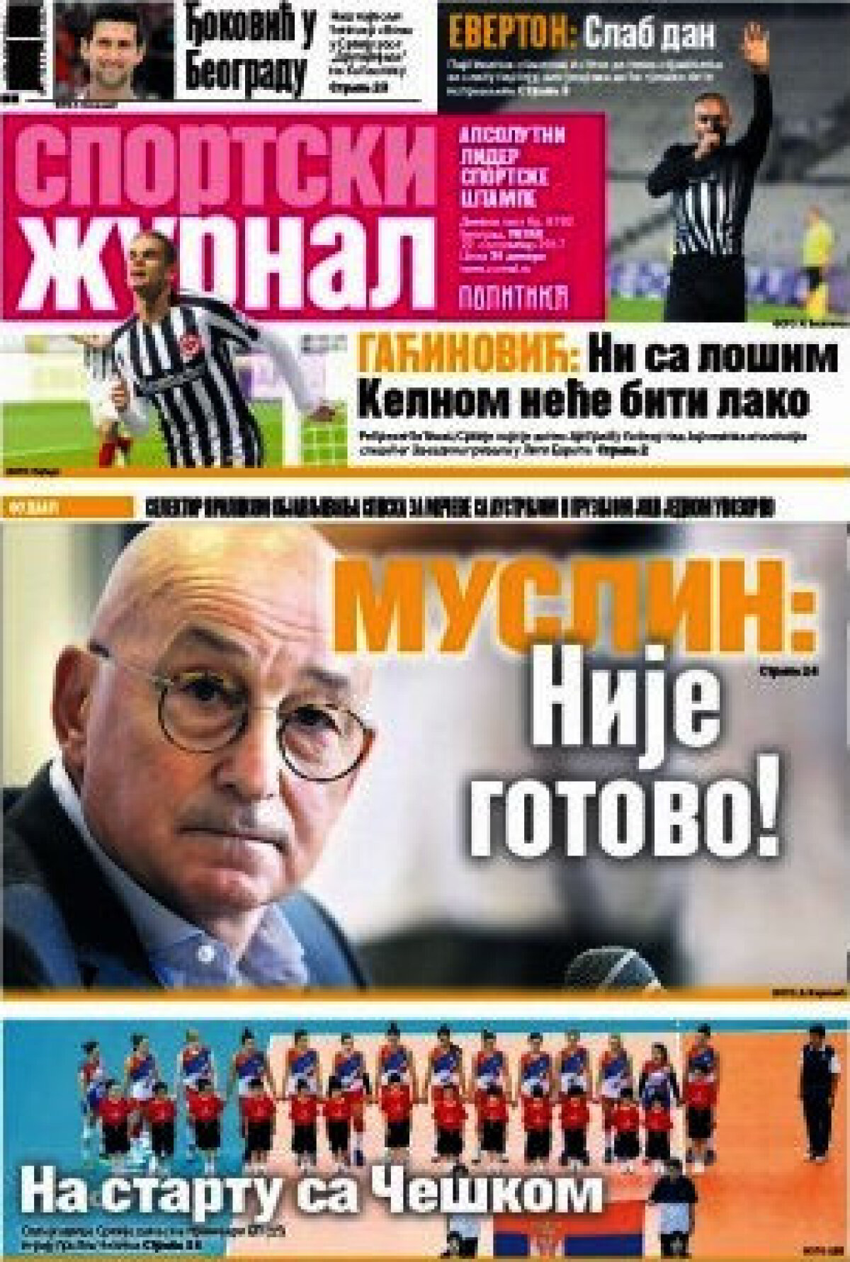 Ce scriu azi ziarele de sport din lume (22 septembrie 2017)