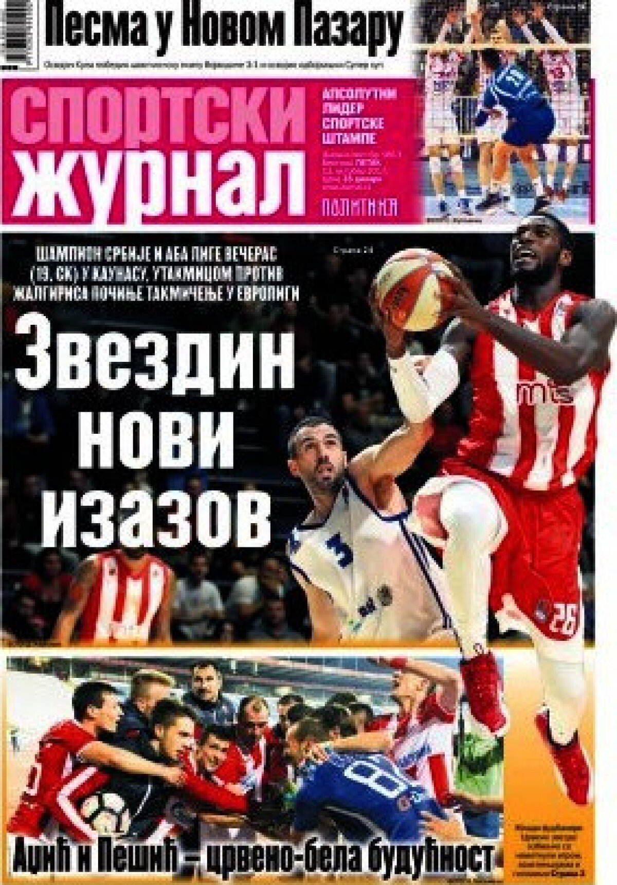 Ce scriu azi ziarele de sport din lume (13 octombrie 2017)