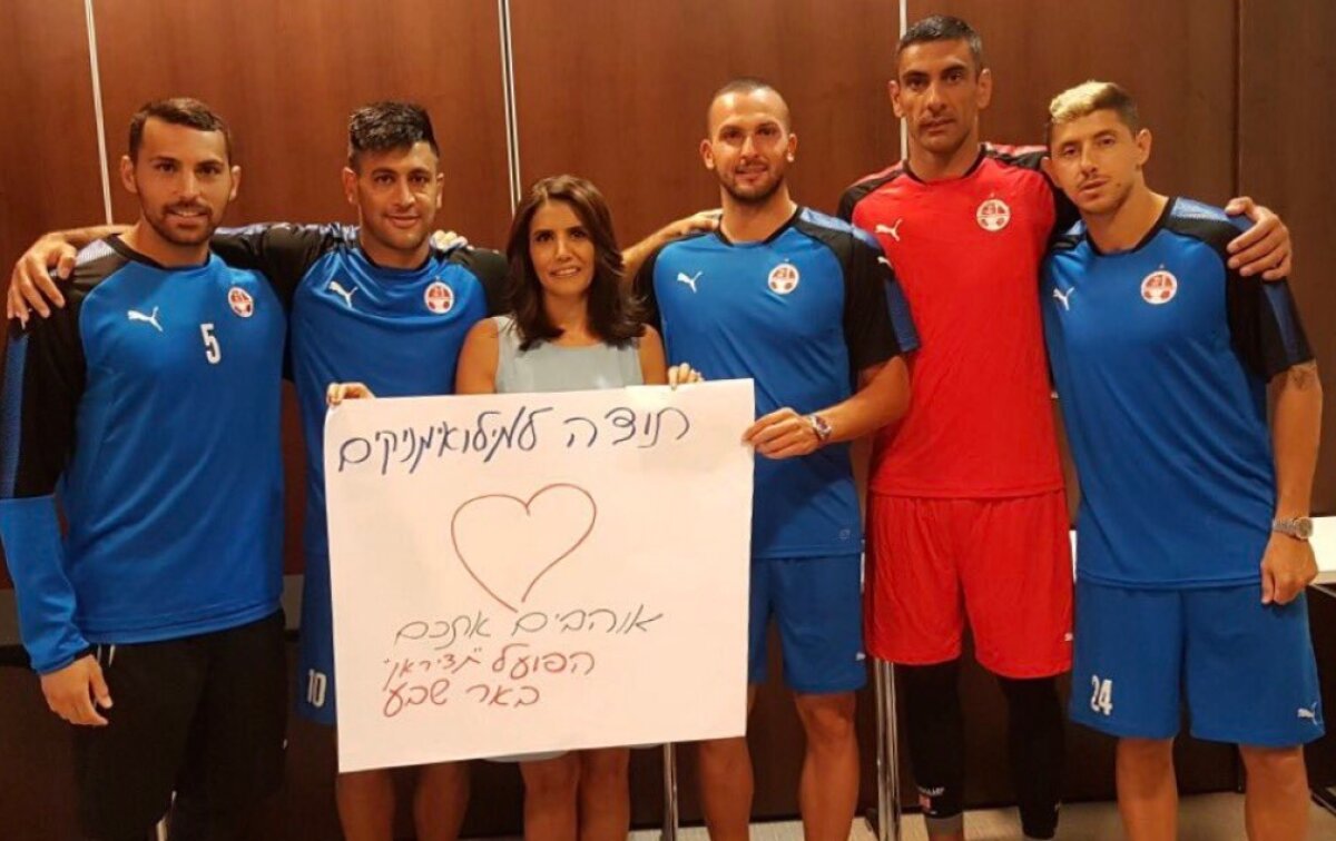 Corespondență din Israel // FOTO Alona din deşert sau Gigi din Pipera? Patroana de la Beer Sheva a făcut avere din IT și se comportă ca finanțatorul FCSB