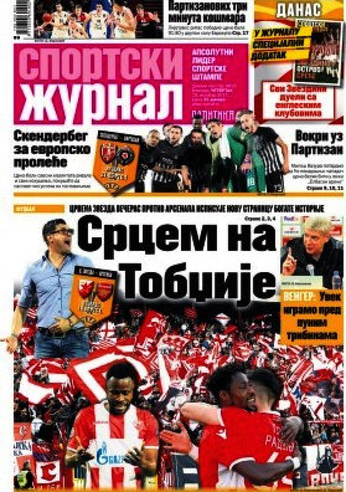 Ce scriu azi ziarele de sport din lume (19 octombrie 2017)