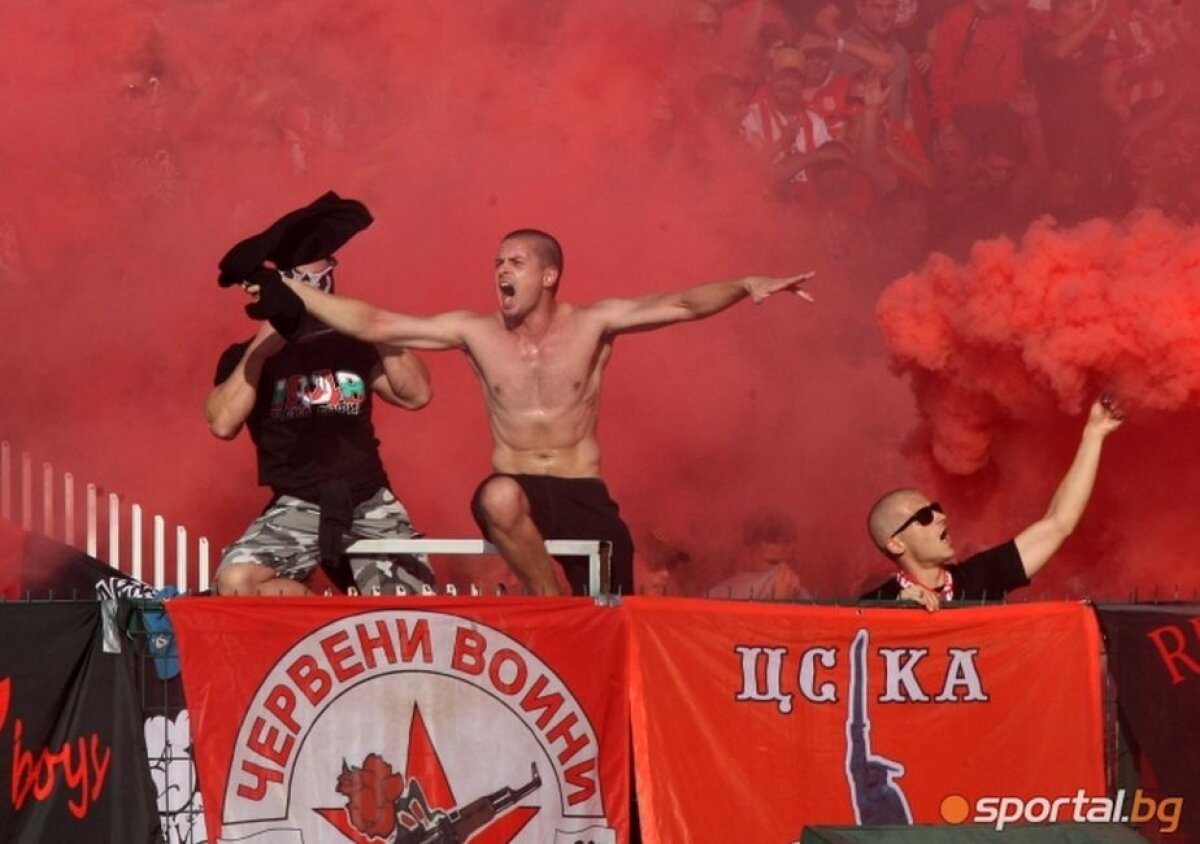 VIDEO + FOTO » Două galerii fantastice » Atmosferă incredibilă la derby-ul Bulgariei, cu 30.000 de oameni în tribune