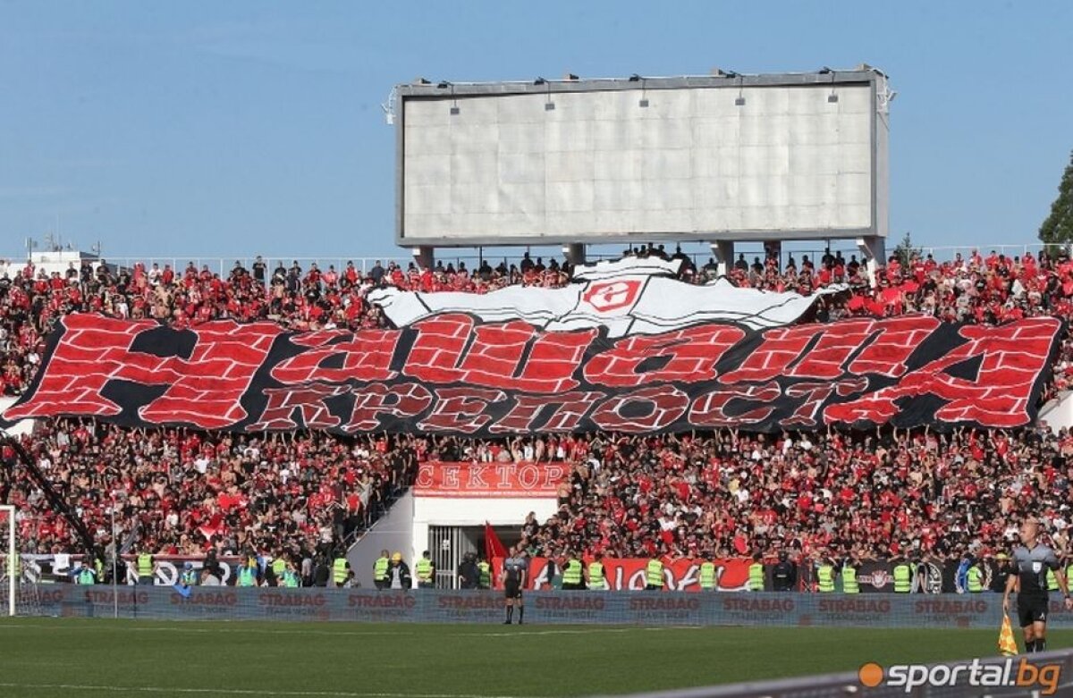 VIDEO + FOTO » Două galerii fantastice » Atmosferă incredibilă la derby-ul Bulgariei, cu 30.000 de oameni în tribune