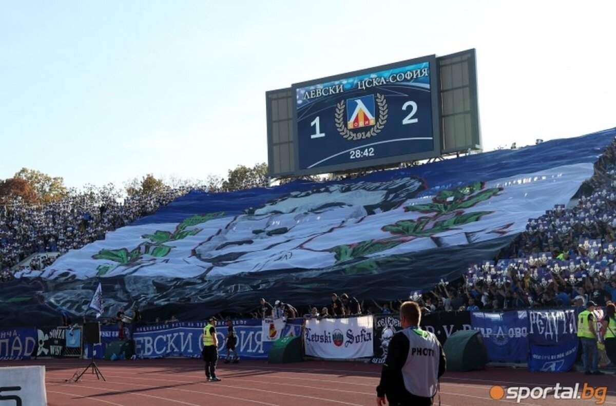 VIDEO + FOTO » Două galerii fantastice » Atmosferă incredibilă la derby-ul Bulgariei, cu 30.000 de oameni în tribune