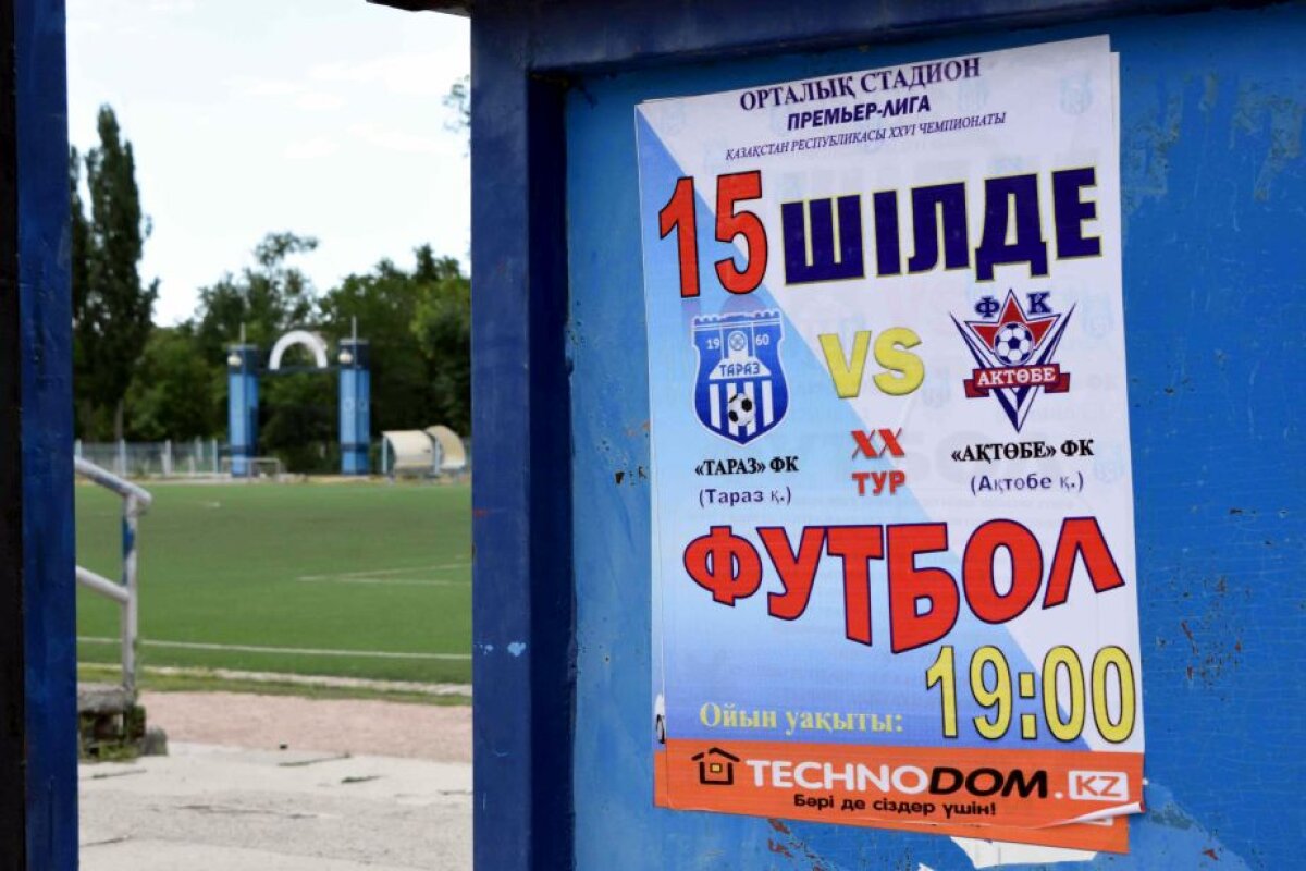 EXCLUSIV Aventura vieții pentru un bărbat de 40 de ani de la Ministerul Justiției: a început să se ducă la meciuri în toate cele 55 de țări membre UEFA » "În Belarus a fost nebunie!"