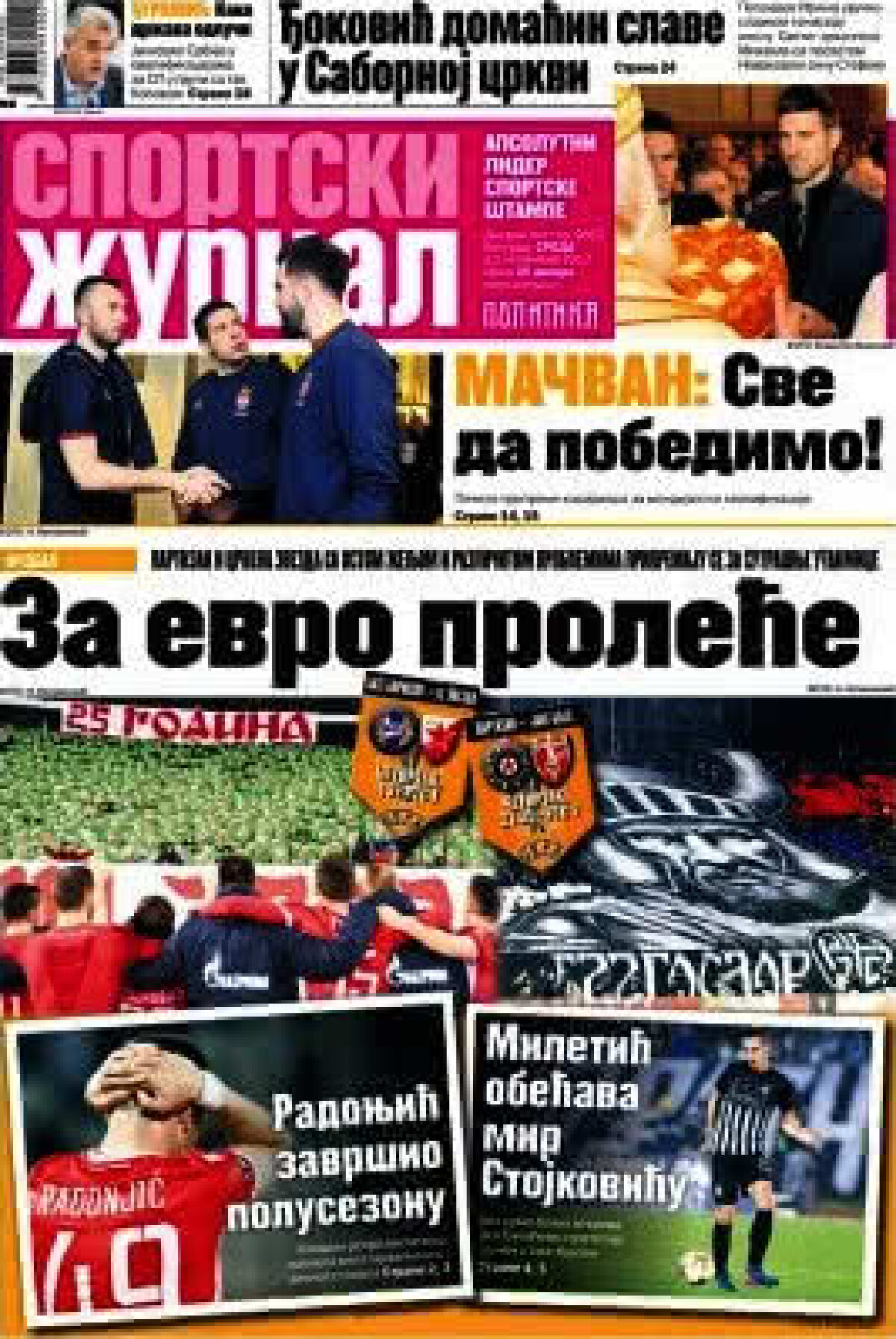 Ce scriu azi ziarele de sport din lume (22 noiembrie 2017)