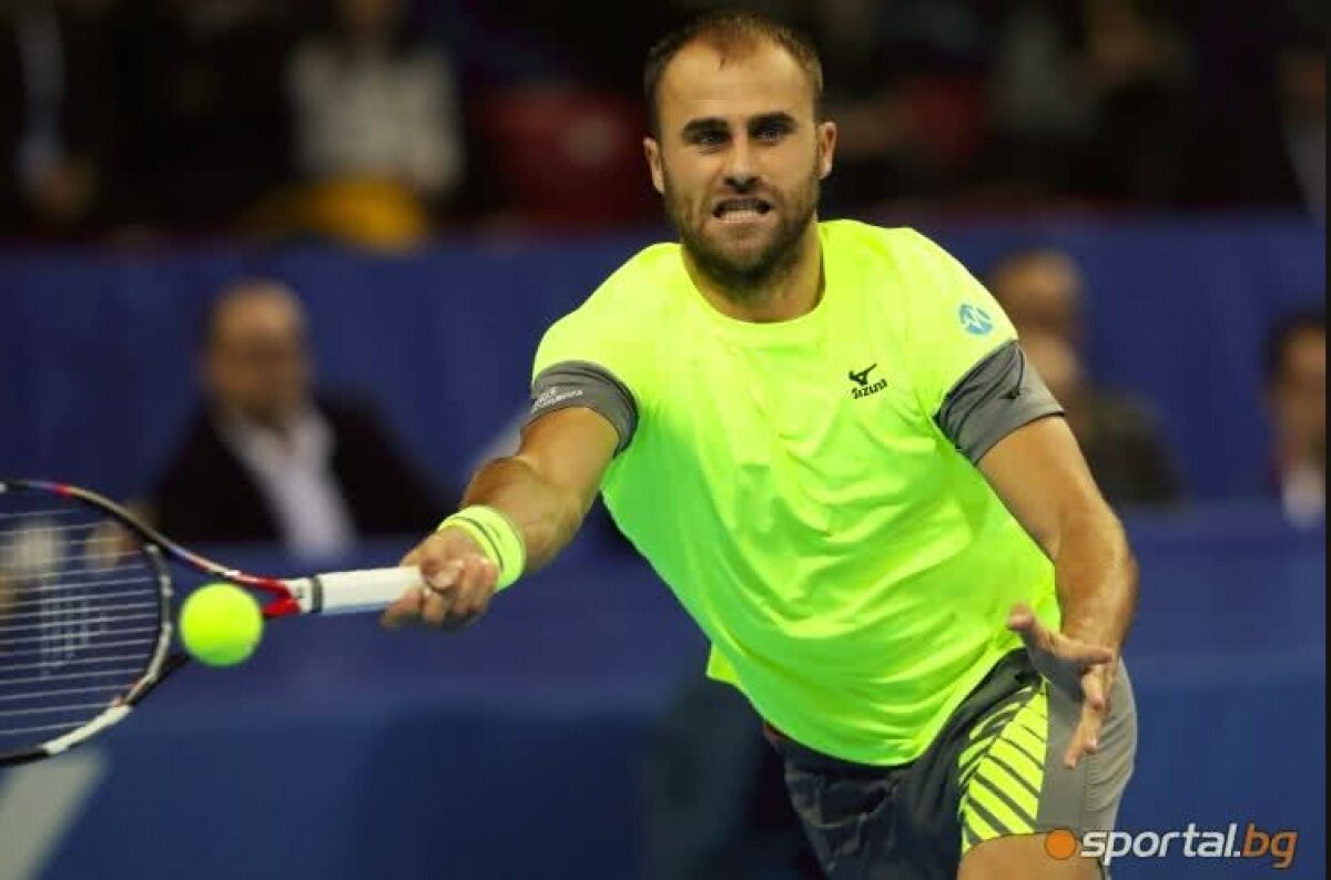 FINALĂ SOFIA // FOTO+VIDEO » Marius Copil a pierdut prima finală a carierei » A fost învins în ultimul act de la Sofia, după un meci dramatic